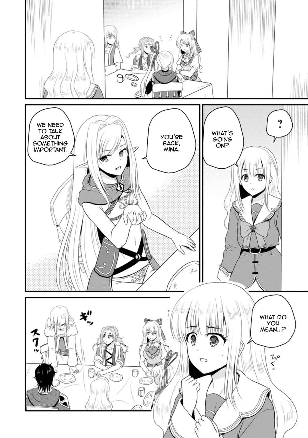 Ossan Teihen Chiyushi to Manamusume no Henkyou Life ~Chuunen Otoko ga Kaifuku Skill ni Kakusei Shite, Eiyuu e Nariagaru~ Chapter 49 - Page 22