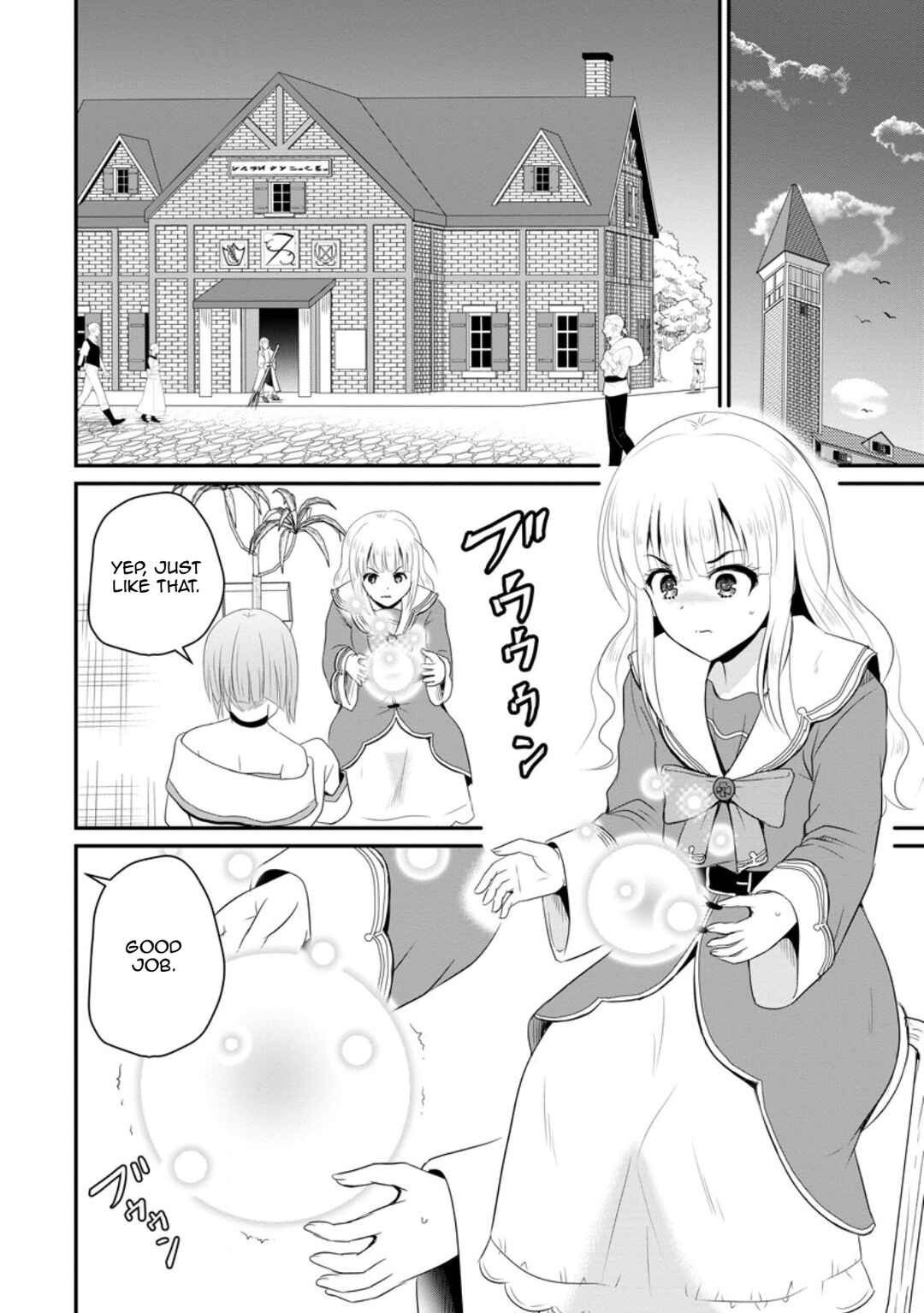 Ossan Teihen Chiyushi to Manamusume no Henkyou Life ~Chuunen Otoko ga Kaifuku Skill ni Kakusei Shite, Eiyuu e Nariagaru~ Chapter 49 - Page 8