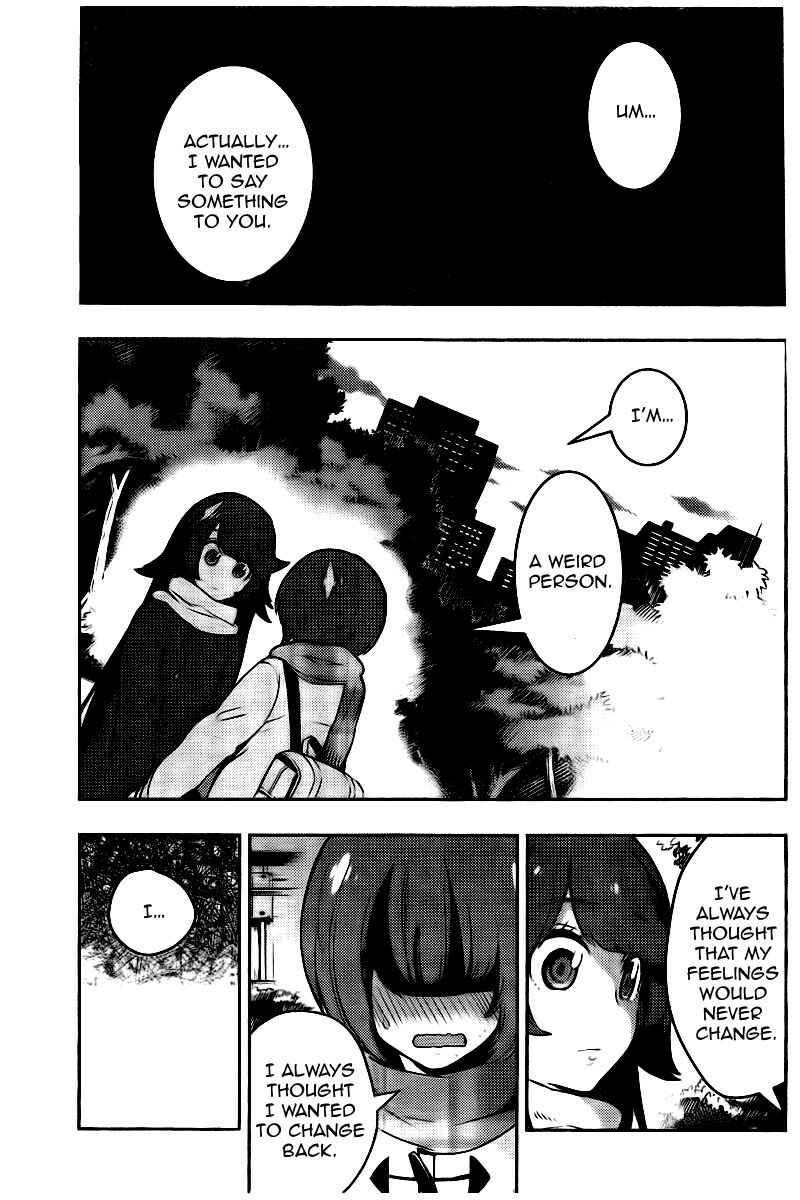 Boku Girl Chapter 105 - Page 5