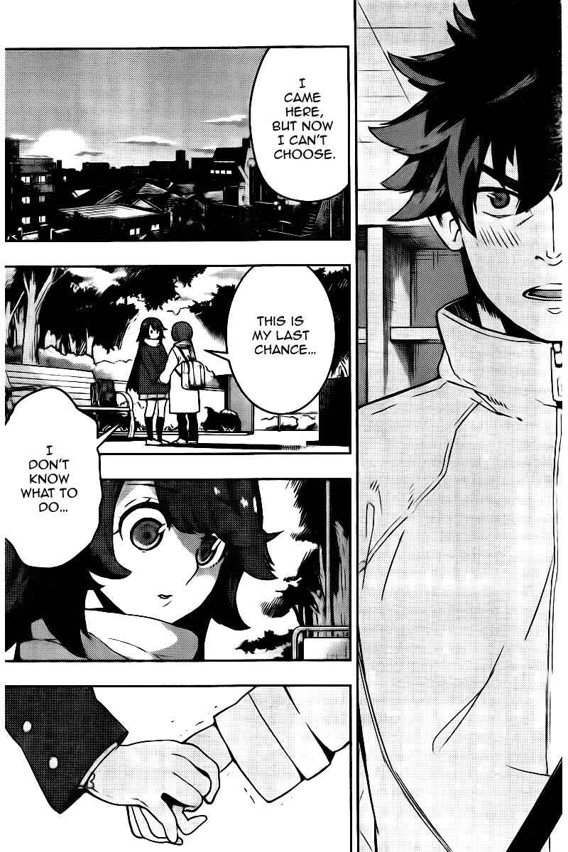 Boku Girl Chapter 105 - Page 6