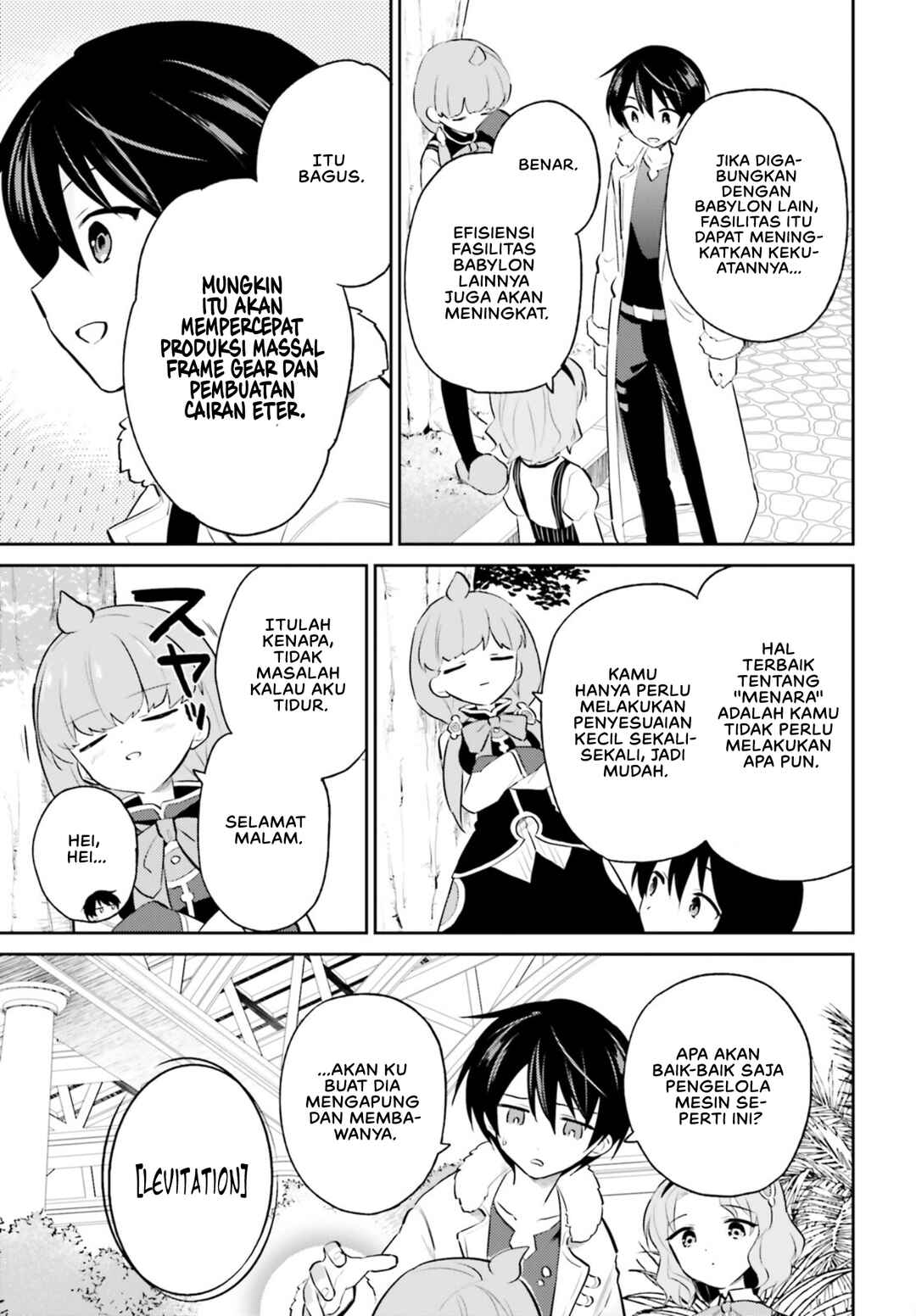 Isekai wa Smartphone to Tomo ni Chapter 73 - Page 16