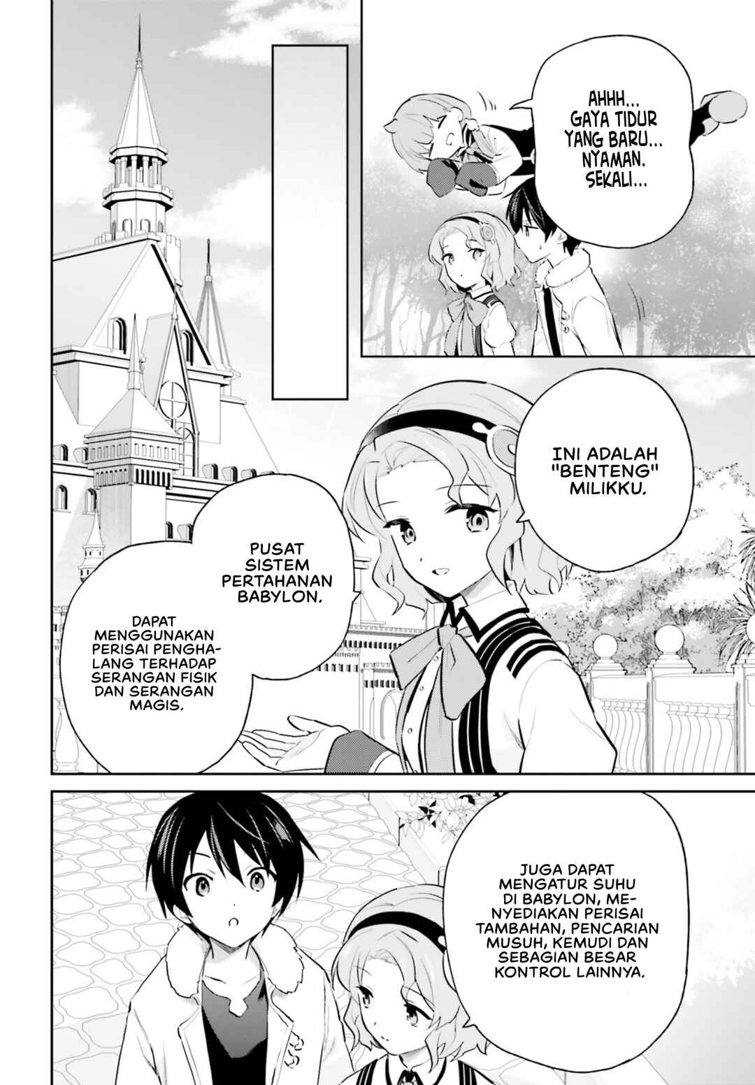 Isekai wa Smartphone to Tomo ni Chapter 73 - Page 17