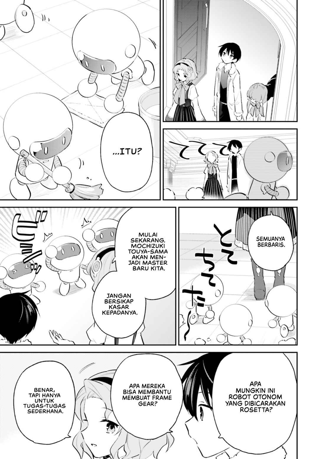 Isekai wa Smartphone to Tomo ni Chapter 73 - Page 18