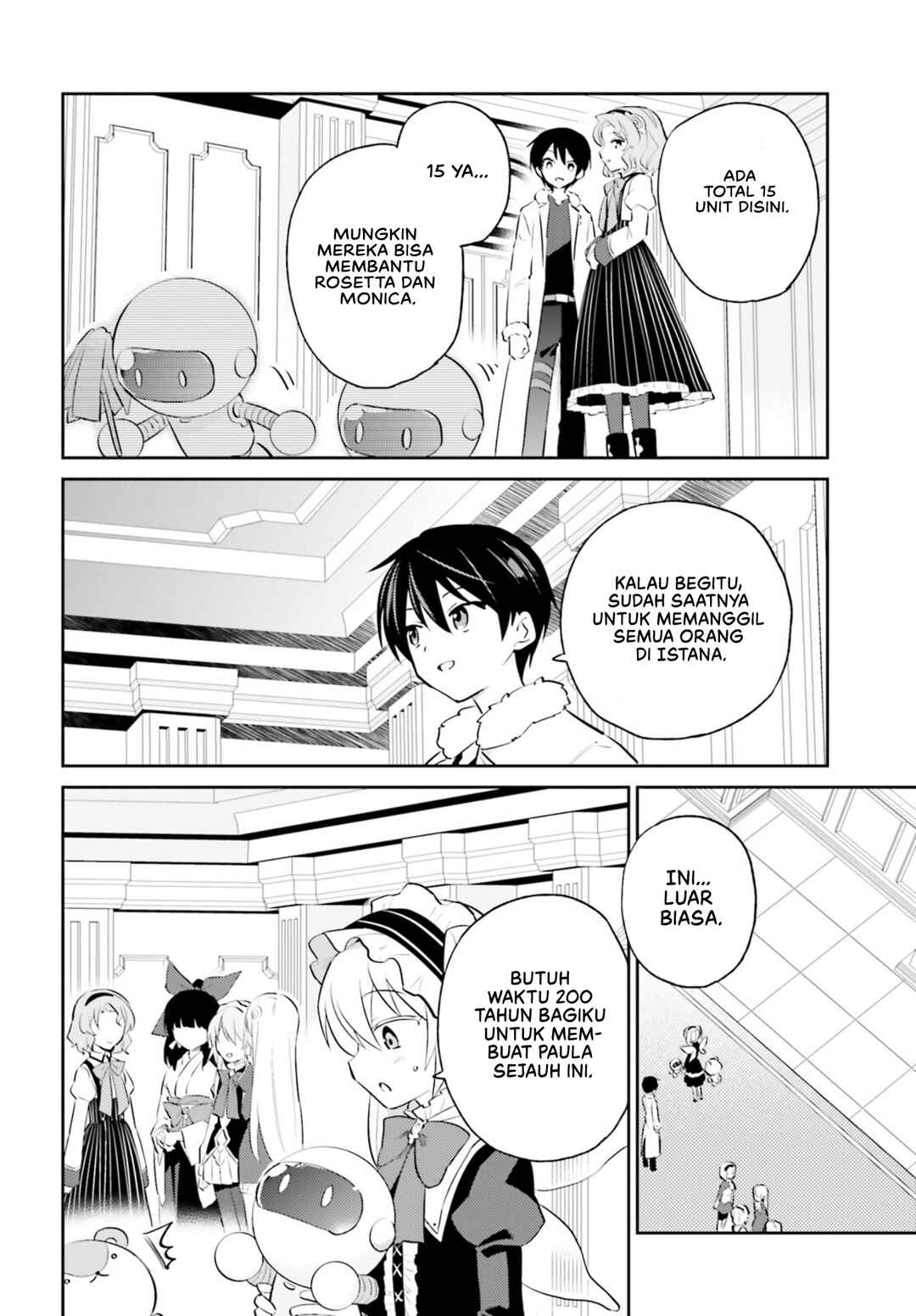 Isekai wa Smartphone to Tomo ni Chapter 73 - Page 19