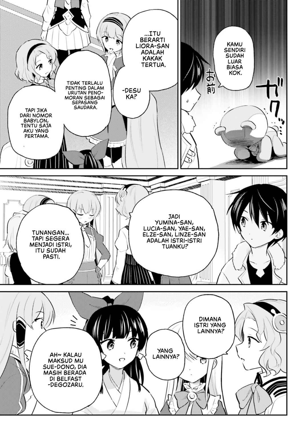 Isekai wa Smartphone to Tomo ni Chapter 73 - Page 20