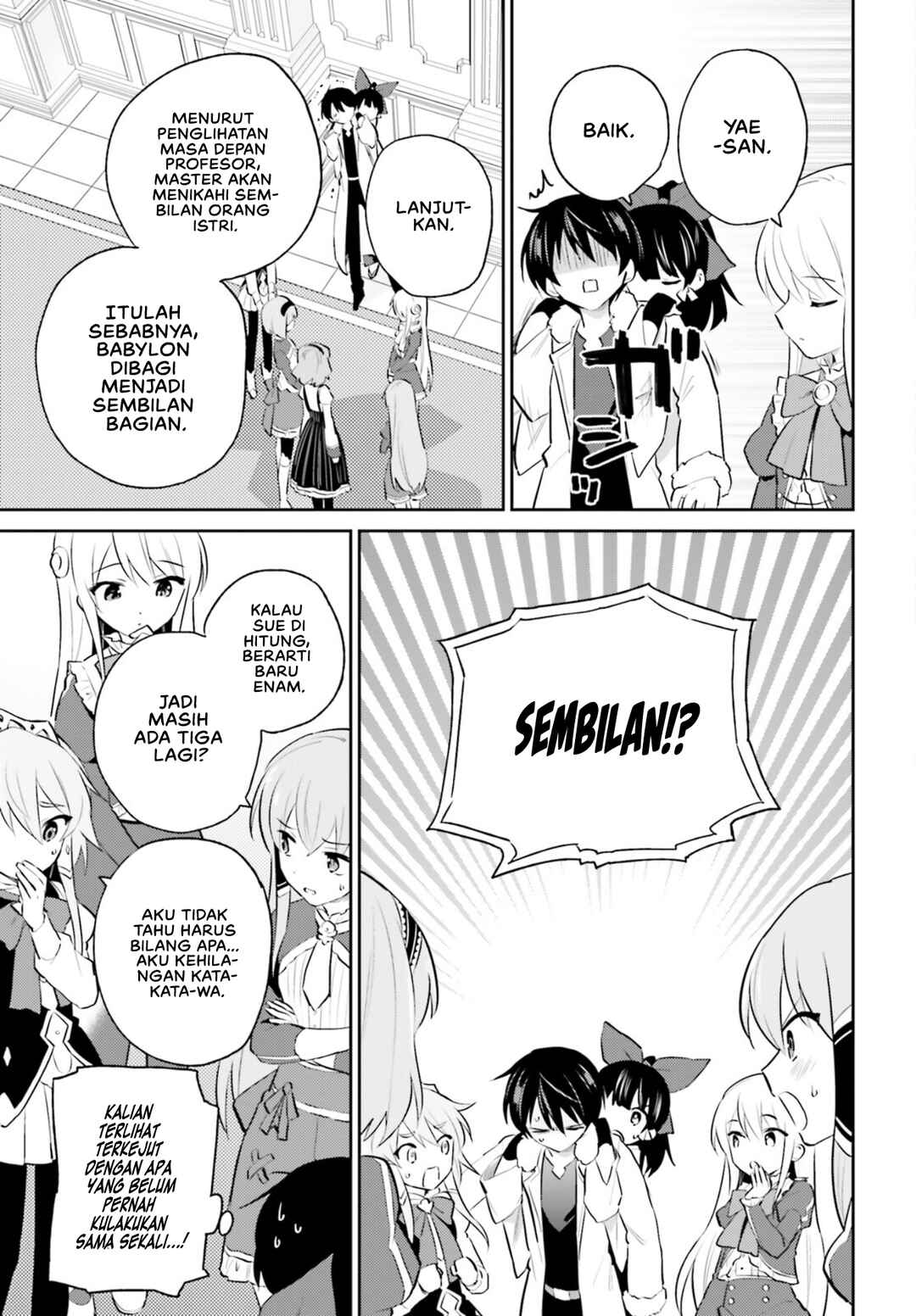 Isekai wa Smartphone to Tomo ni Chapter 73 - Page 22