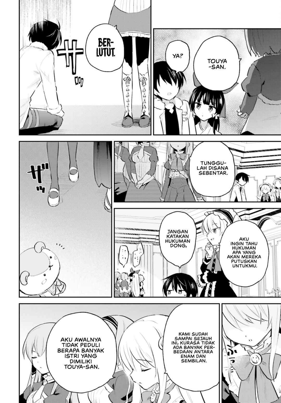 Isekai wa Smartphone to Tomo ni Chapter 73 - Page 23