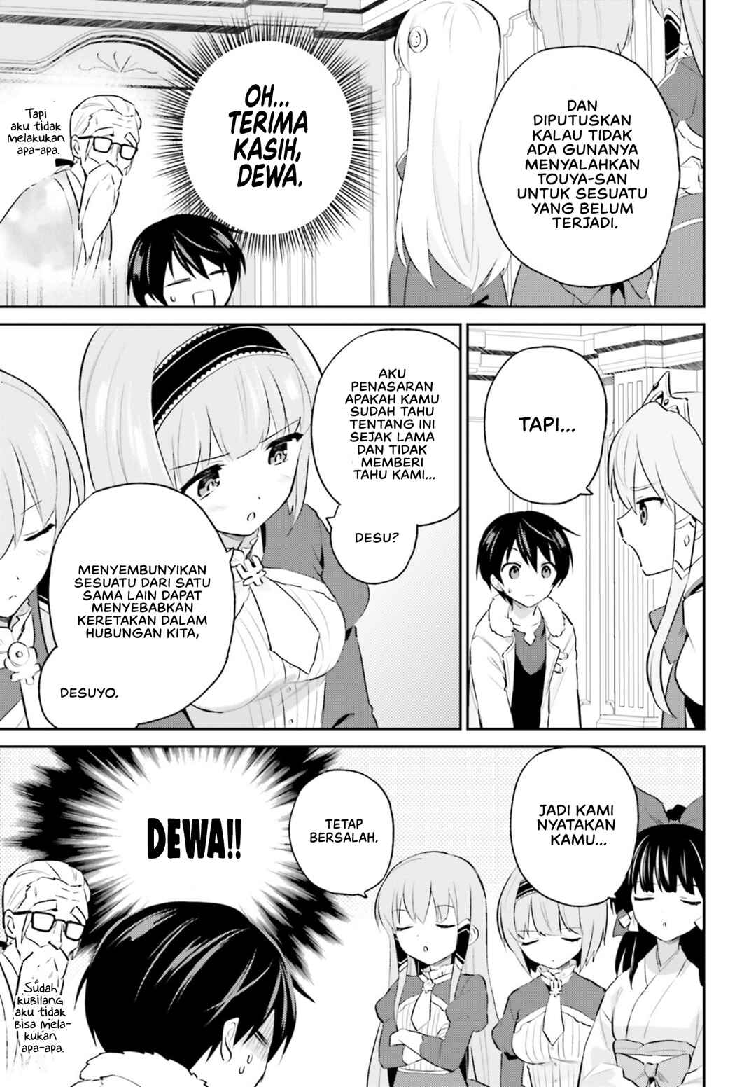 Isekai wa Smartphone to Tomo ni Chapter 73 - Page 24