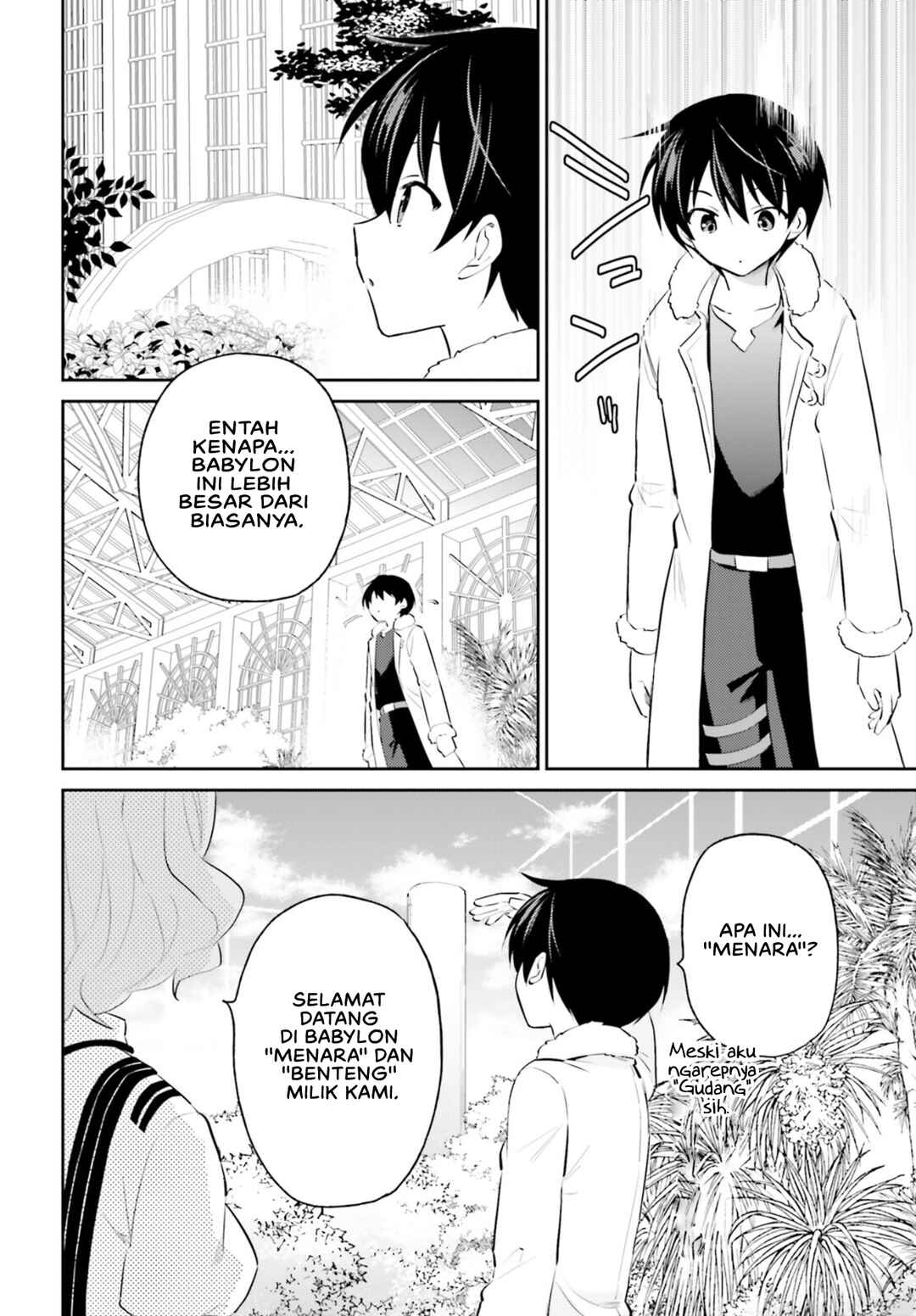 Isekai wa Smartphone to Tomo ni Chapter 73 - Page 3
