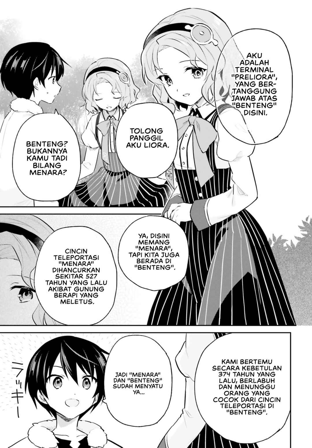 Isekai wa Smartphone to Tomo ni Chapter 73 - Page 4