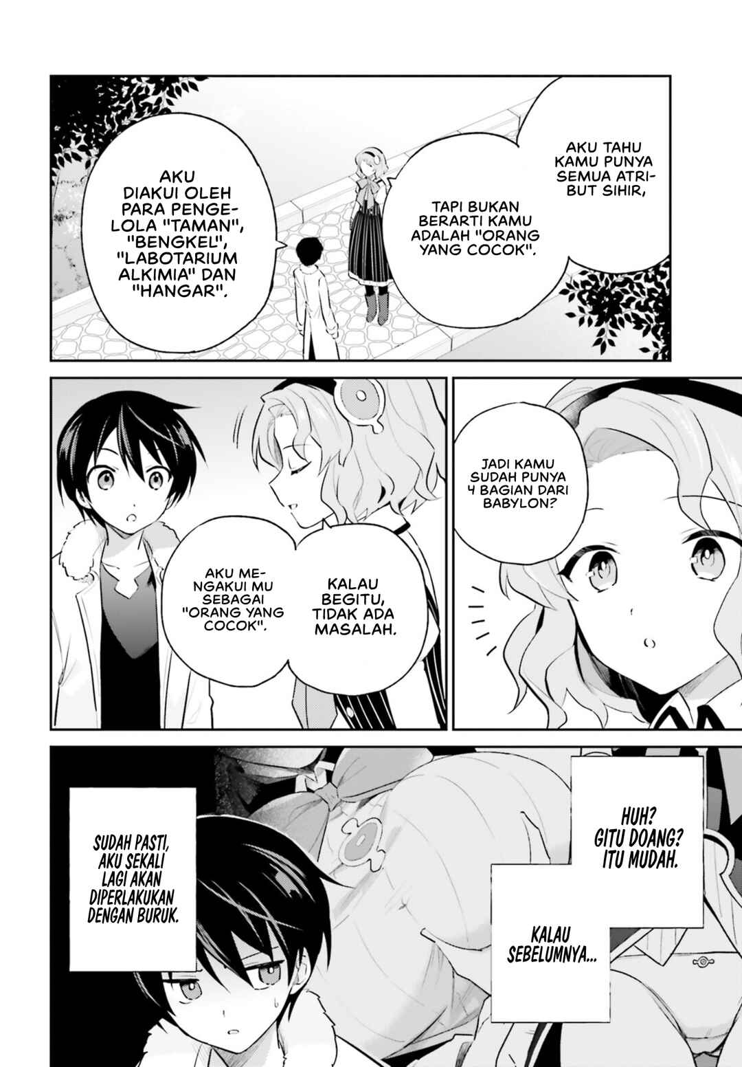 Isekai wa Smartphone to Tomo ni Chapter 73 - Page 5