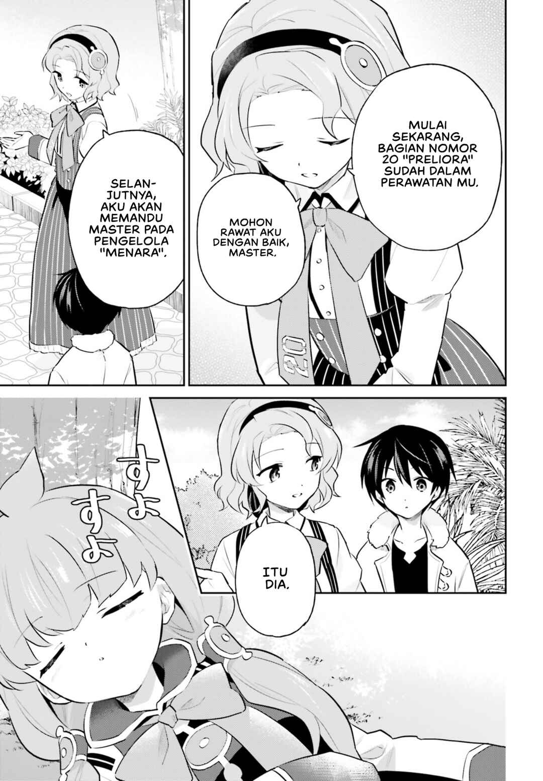 Isekai wa Smartphone to Tomo ni Chapter 73 - Page 6