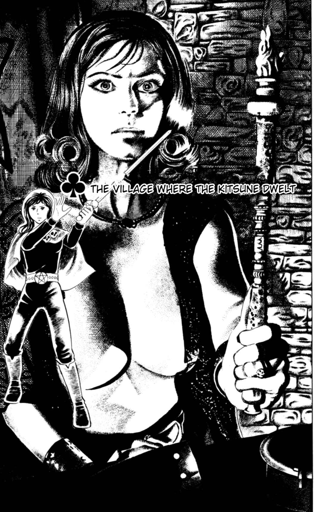 Eko Eko Azarak Chapter 123 - Page 1