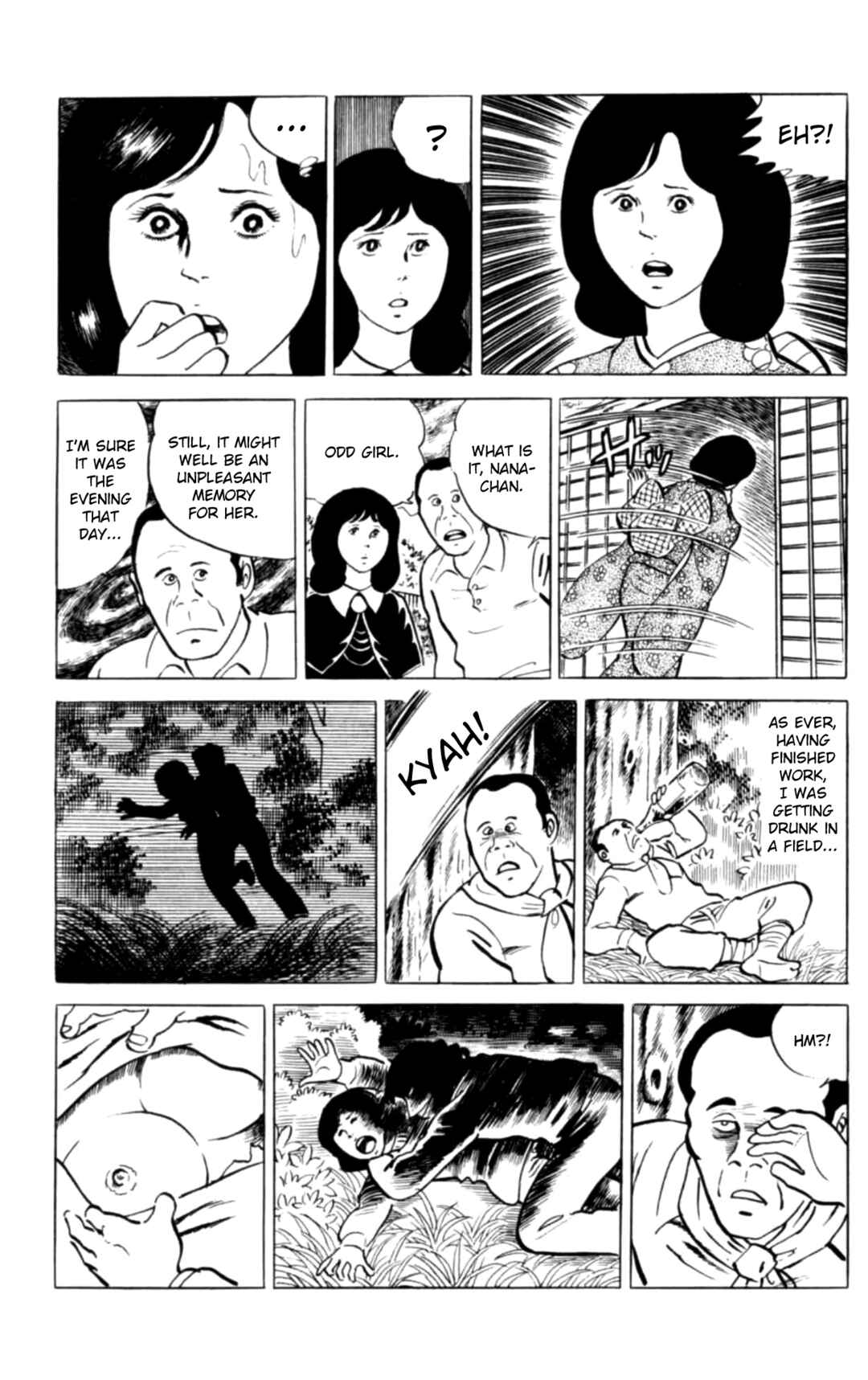 Eko Eko Azarak Chapter 123 - Page 15
