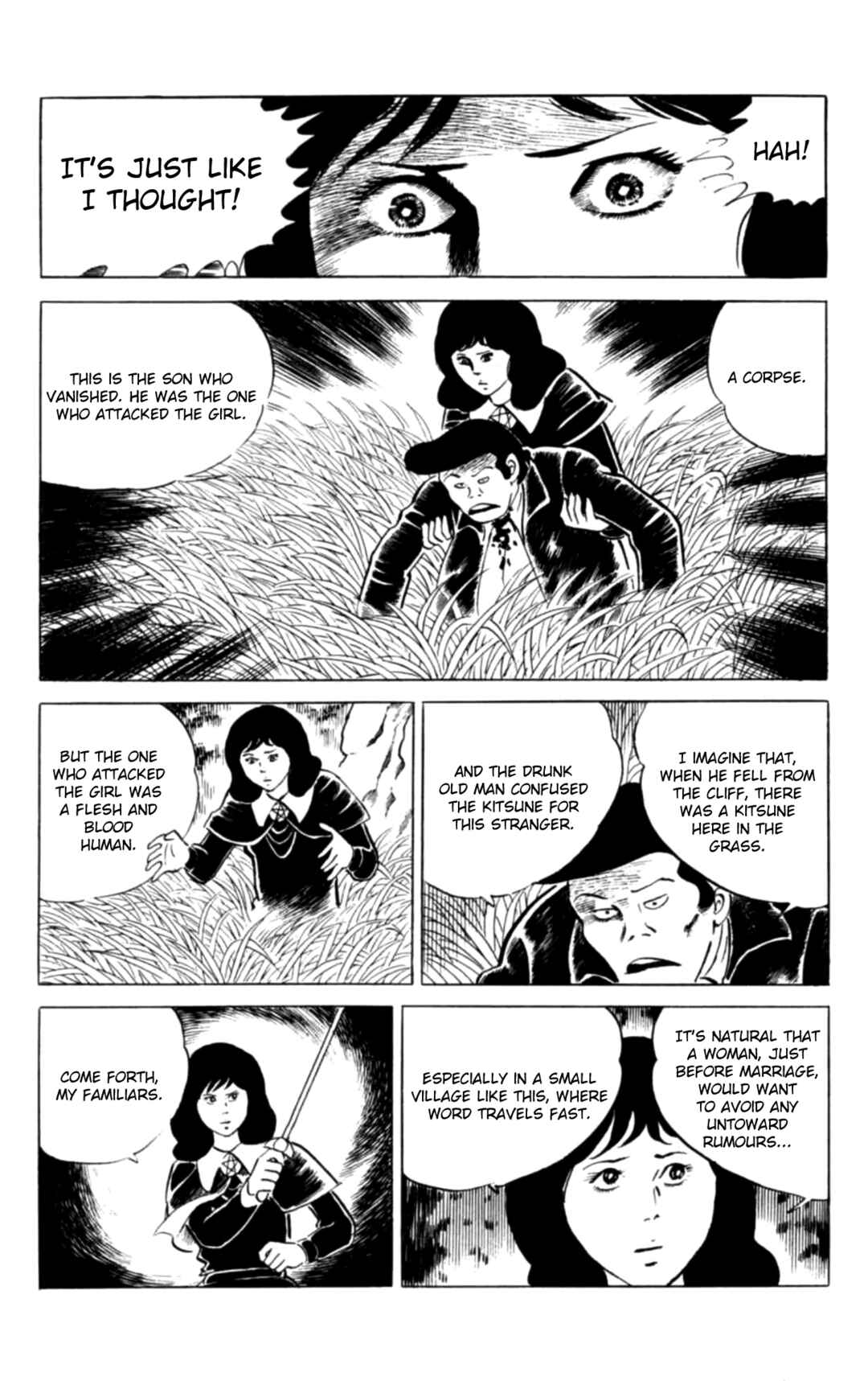 Eko Eko Azarak Chapter 123 - Page 18