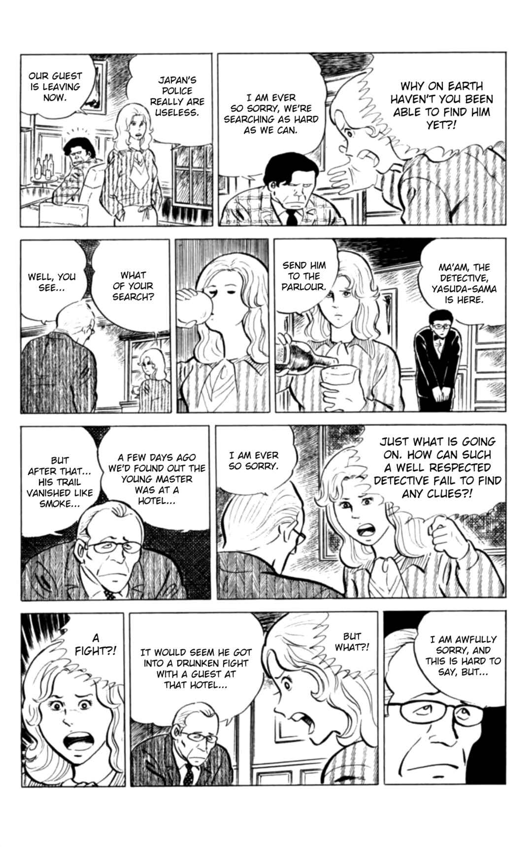 Eko Eko Azarak Chapter 123 - Page 4