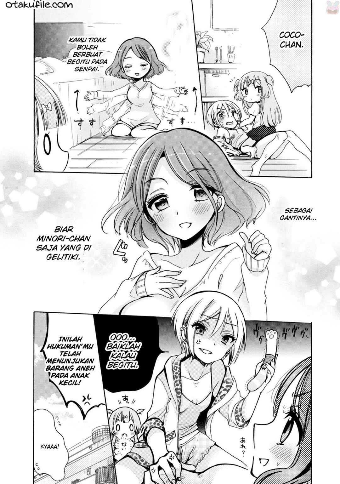 Onee-san wa Joshi Shougakusei ni Kyoumi ga arimasu Chapter 2 - Page 17
