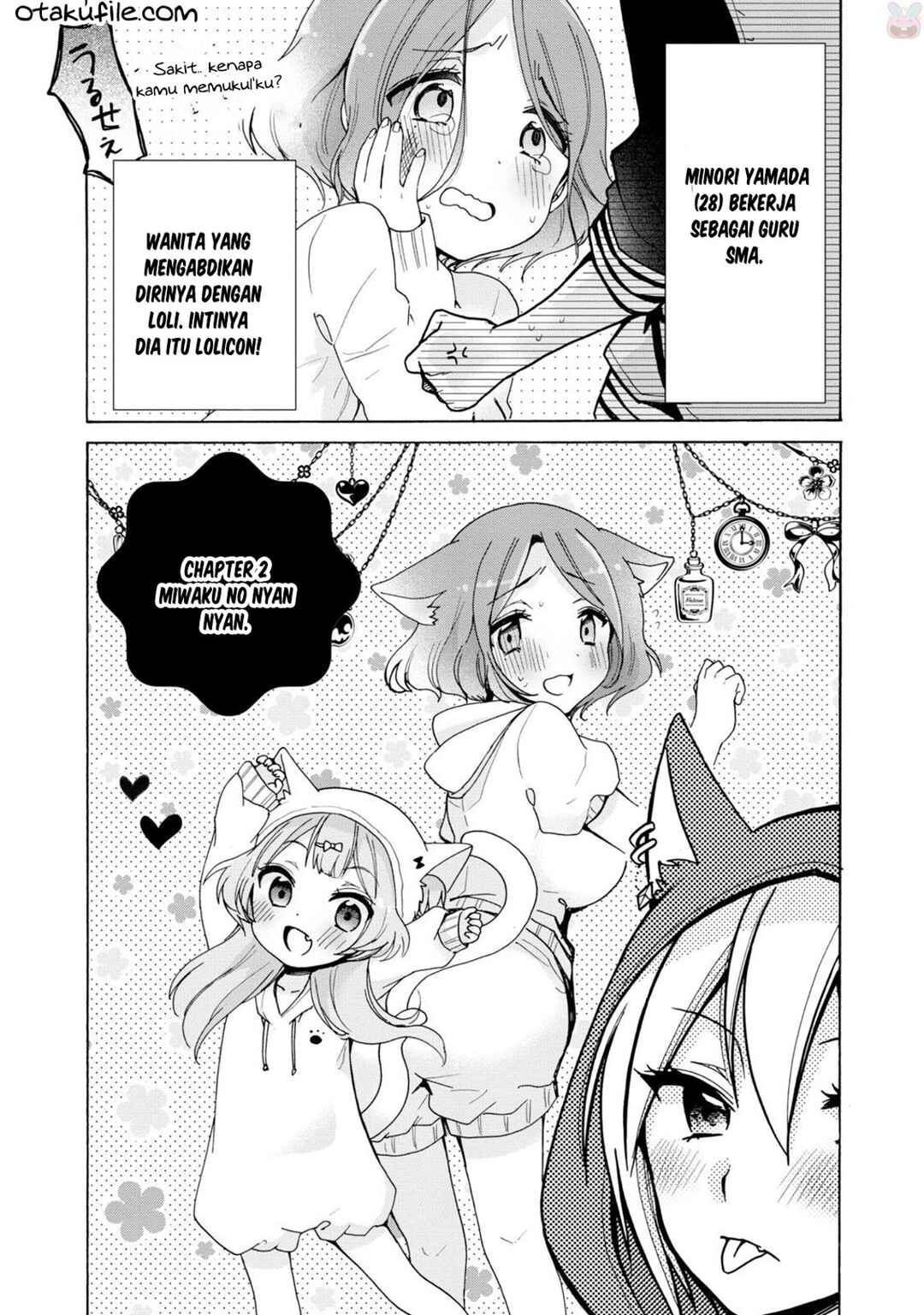 Onee-san wa Joshi Shougakusei ni Kyoumi ga arimasu Chapter 2 - Page 3