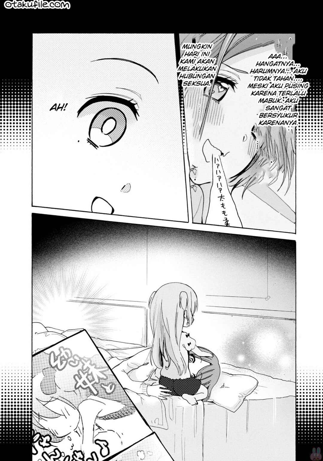 Onee-san wa Joshi Shougakusei ni Kyoumi ga arimasu Chapter 2 - Page 7