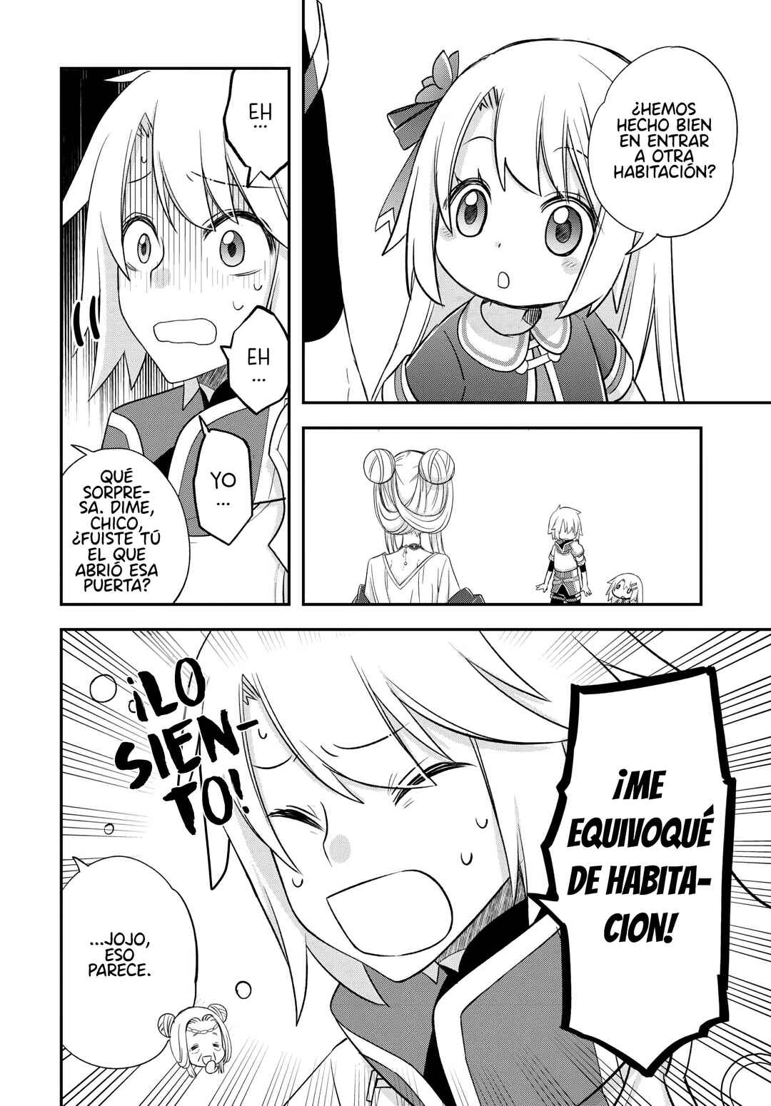Kanchigai no Atelier Meister - Eiyuu Party no Moto Zatsuyougakari ga, Jitsu wa Sentou Igai ga SSS Rank Datta to Iu Yoku Aru Hanashi Chapter 44 - Page 4