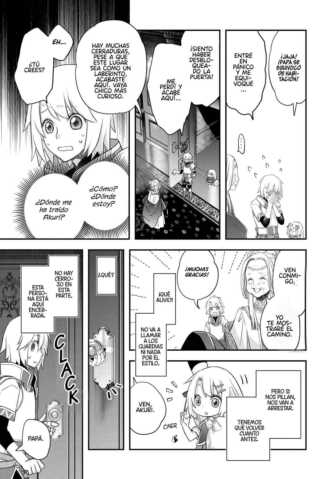 Kanchigai no Atelier Meister - Eiyuu Party no Moto Zatsuyougakari ga, Jitsu wa Sentou Igai ga SSS Rank Datta to Iu Yoku Aru Hanashi Chapter 44 - Page 5