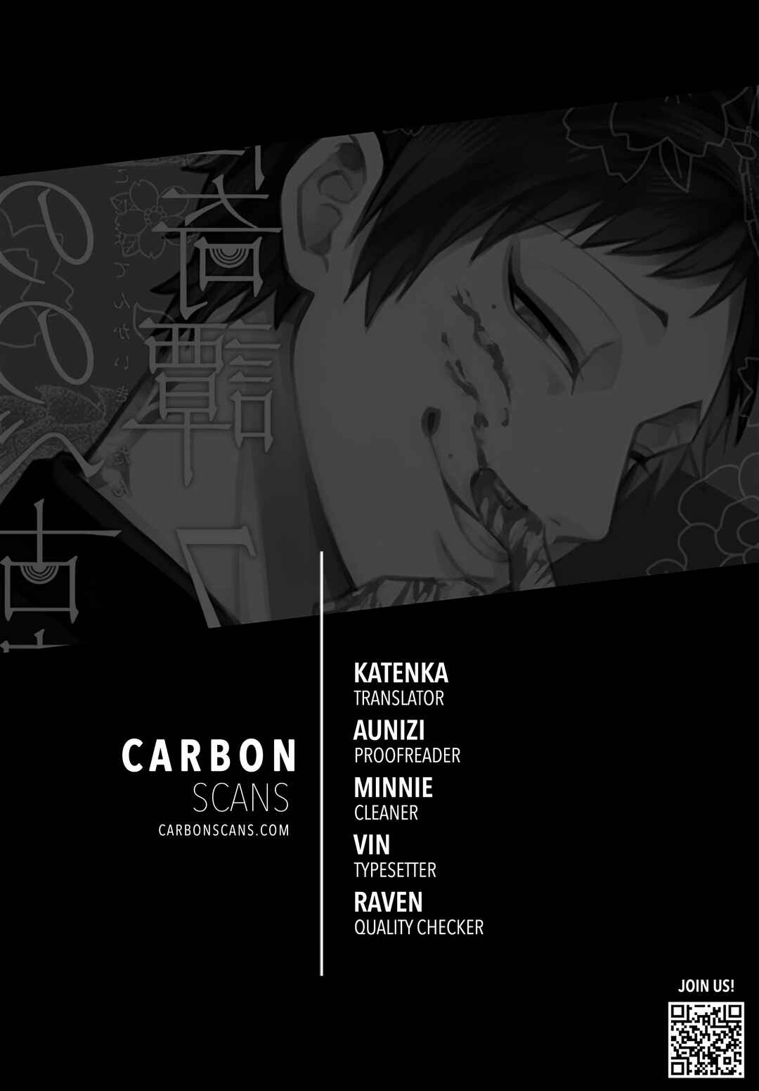 Mononobe Koshoten Kaikitan Chapter 8.1 - Page 1