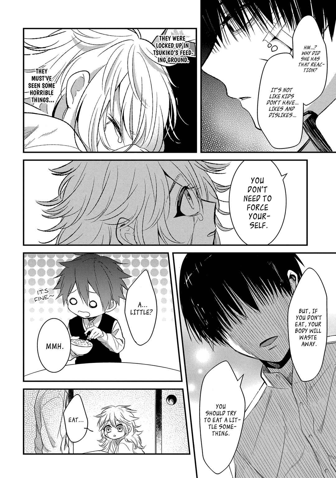 Mononobe Koshoten Kaikitan Chapter 8.1 - Page 11
