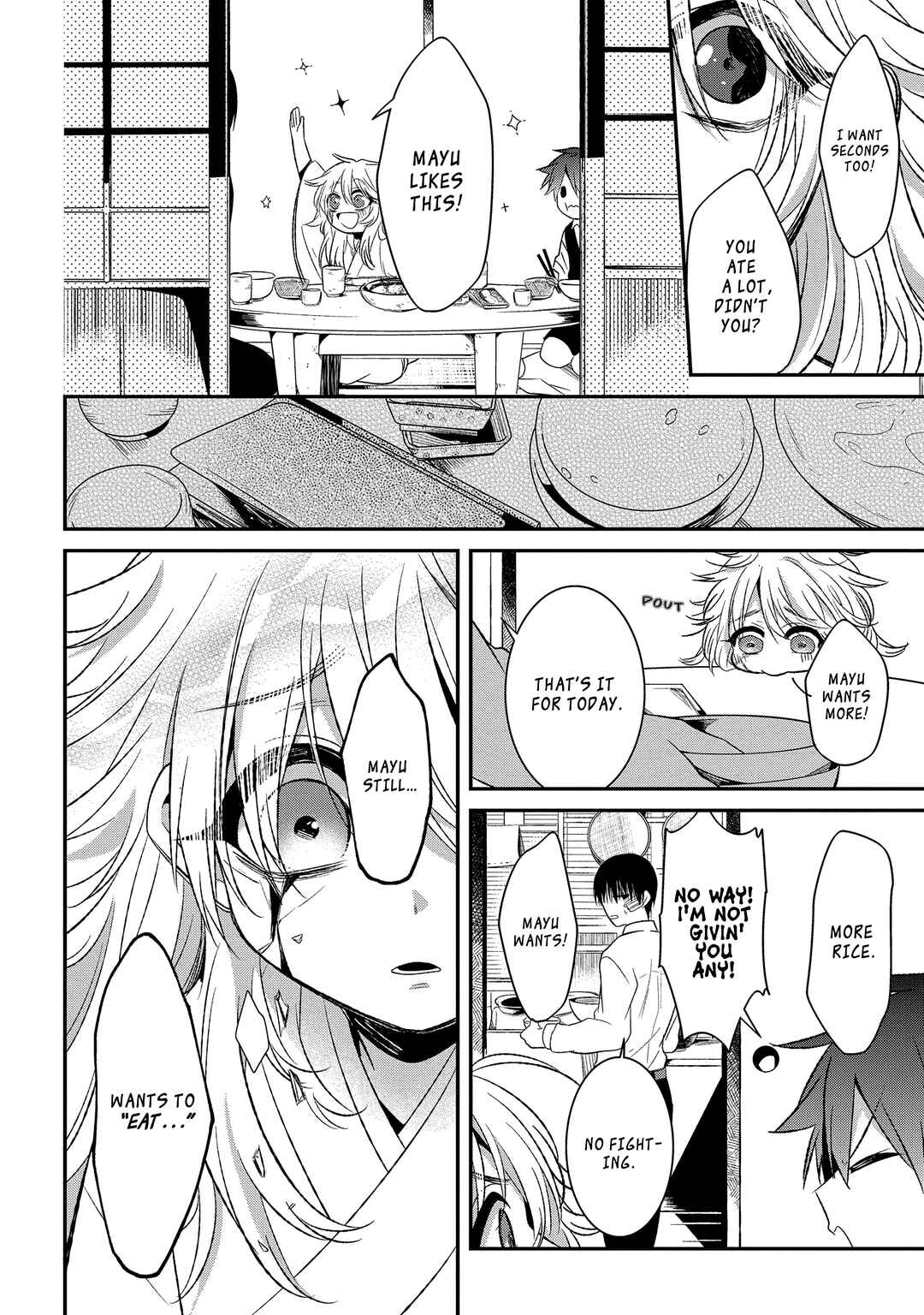 Mononobe Koshoten Kaikitan Chapter 8.1 - Page 13