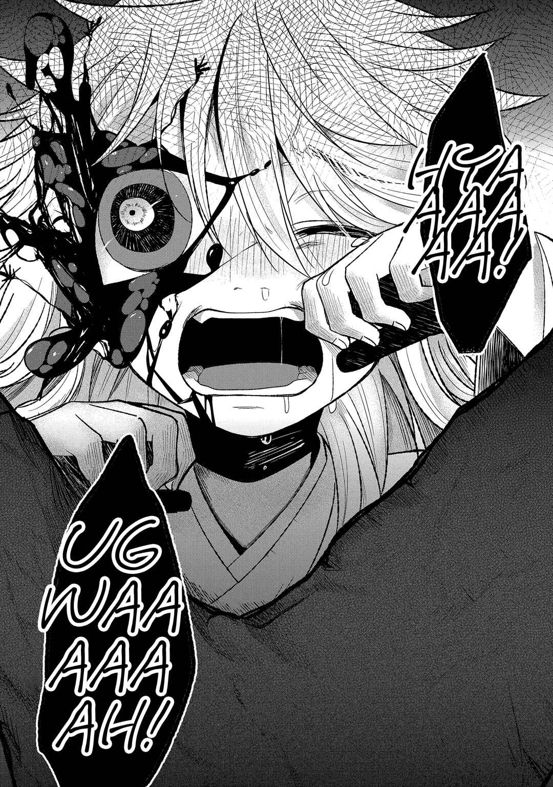 Mononobe Koshoten Kaikitan Chapter 8.1 - Page 16