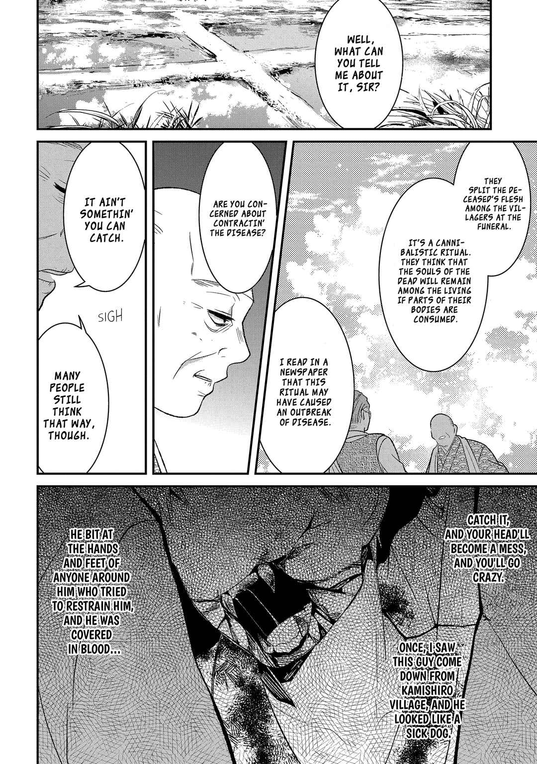 Mononobe Koshoten Kaikitan Chapter 8.1 - Page 19
