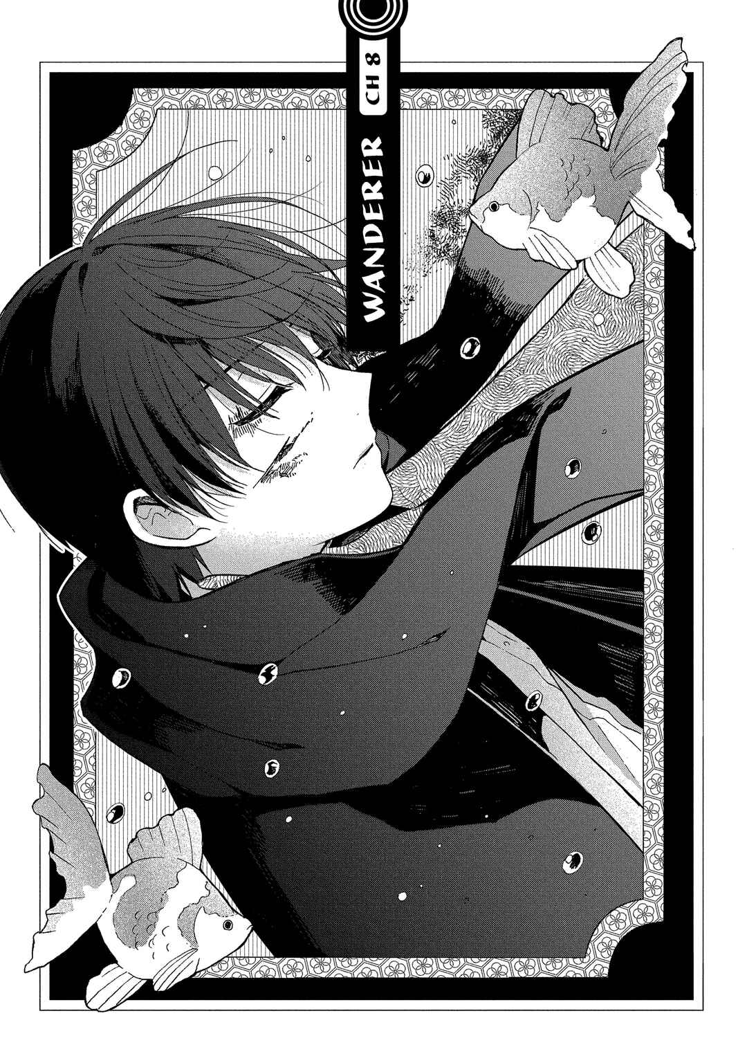 Mononobe Koshoten Kaikitan Chapter 8.1 - Page 3