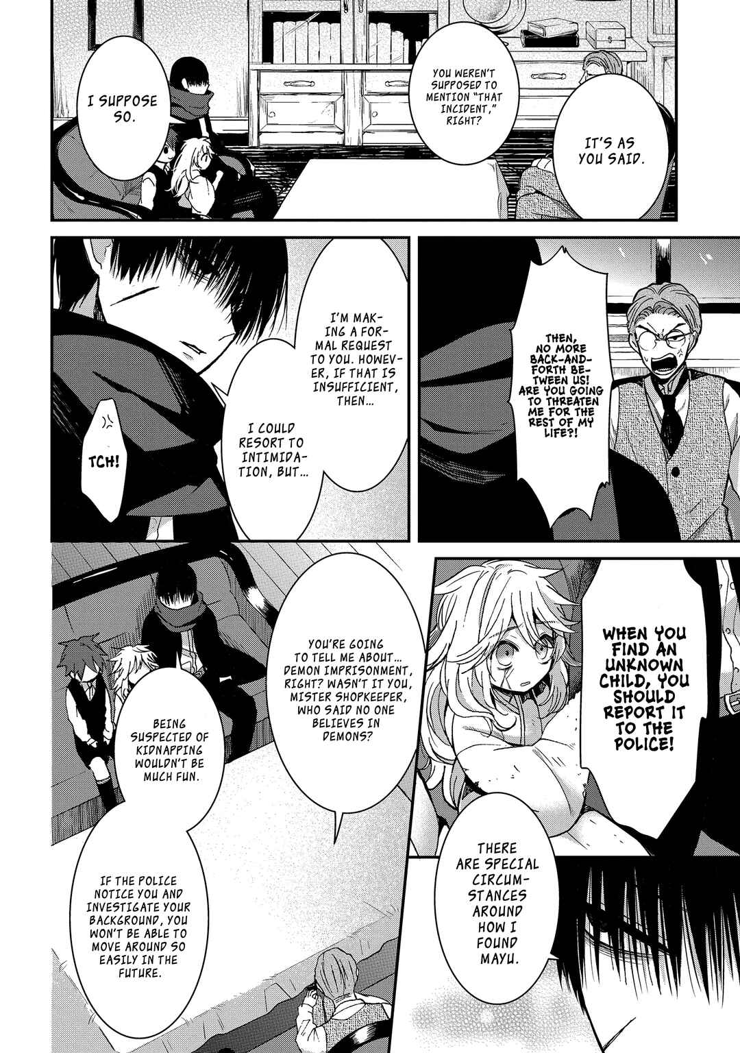 Mononobe Koshoten Kaikitan Chapter 8.1 - Page 5