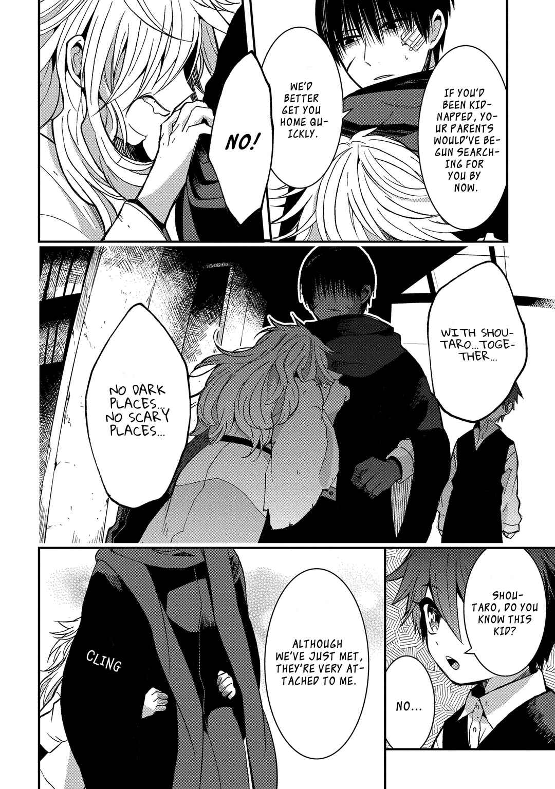 Mononobe Koshoten Kaikitan Chapter 8.1 - Page 7