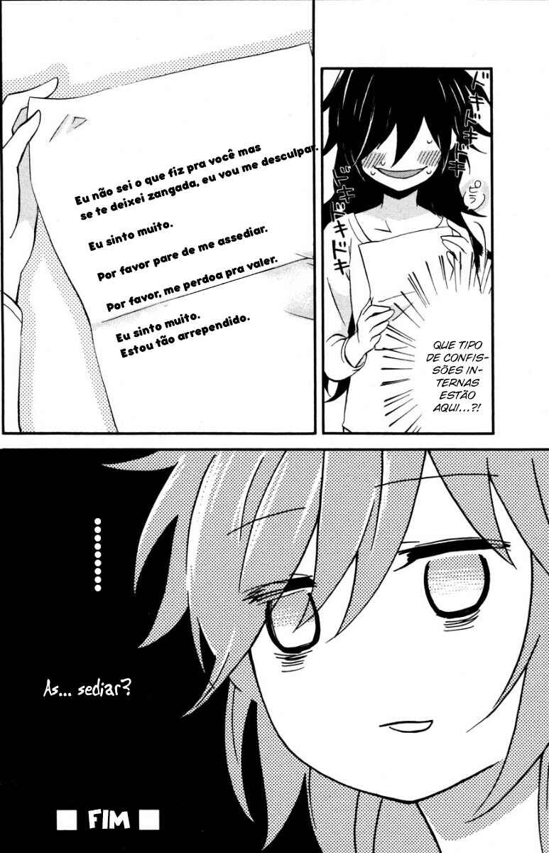 Watashi ga Motenai no wa Dou Kangaete mo Omaera ga Warui! Anthology Chapter 4 - Page 11