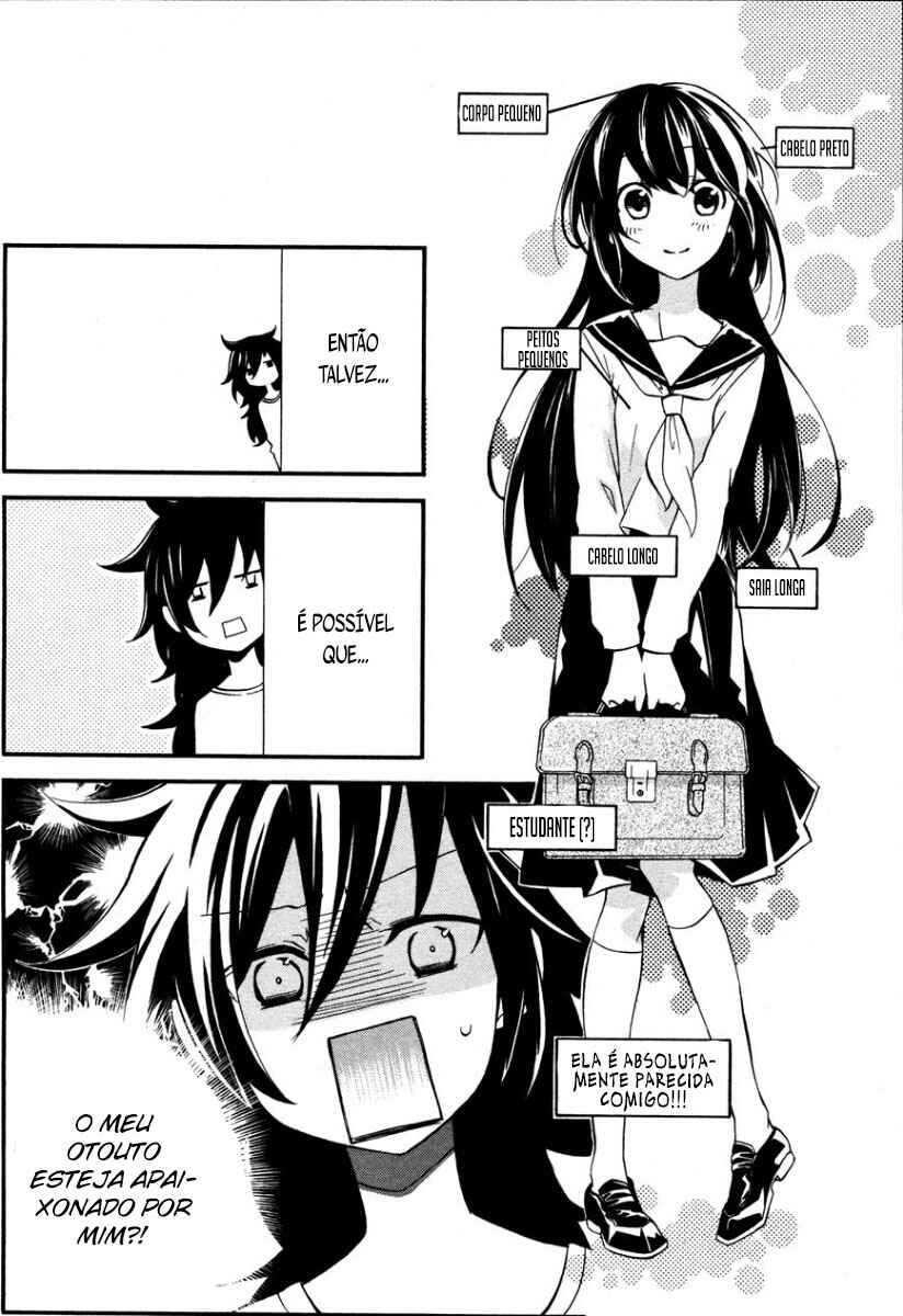 Watashi ga Motenai no wa Dou Kangaete mo Omaera ga Warui! Anthology Chapter 4 - Page 3