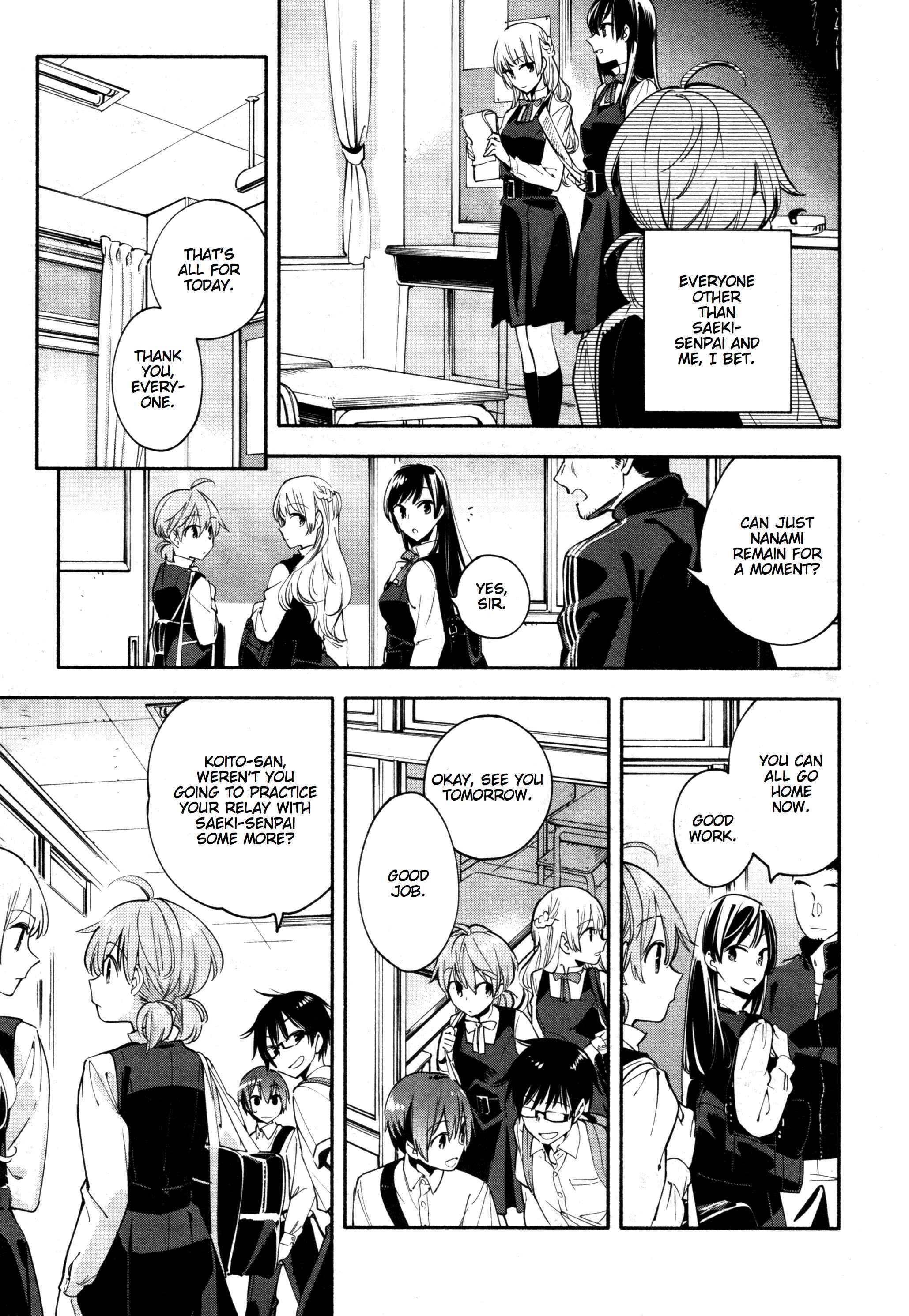 Yagate Kimi ni Naru Chapter 14 - Page 5