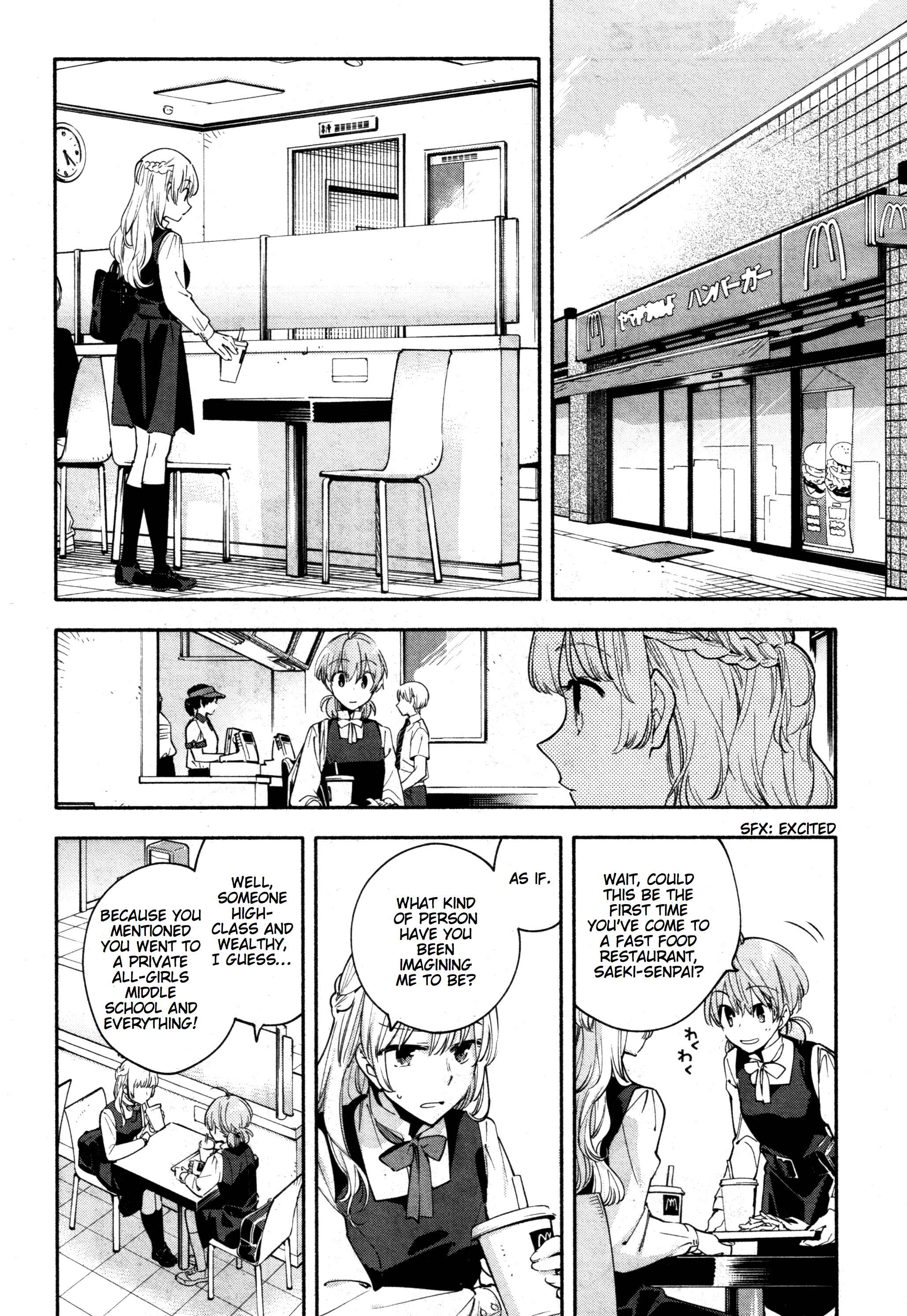 Yagate Kimi ni Naru Chapter 14 - Page 8