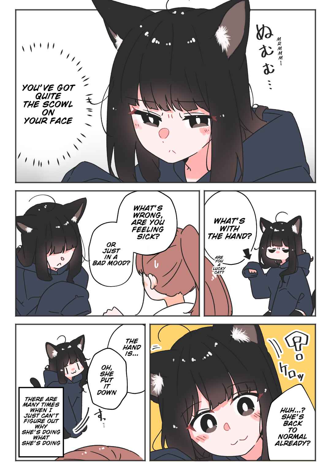 Uchi no Kuroneko, Onna no Ko Chapter 21 - Page 1