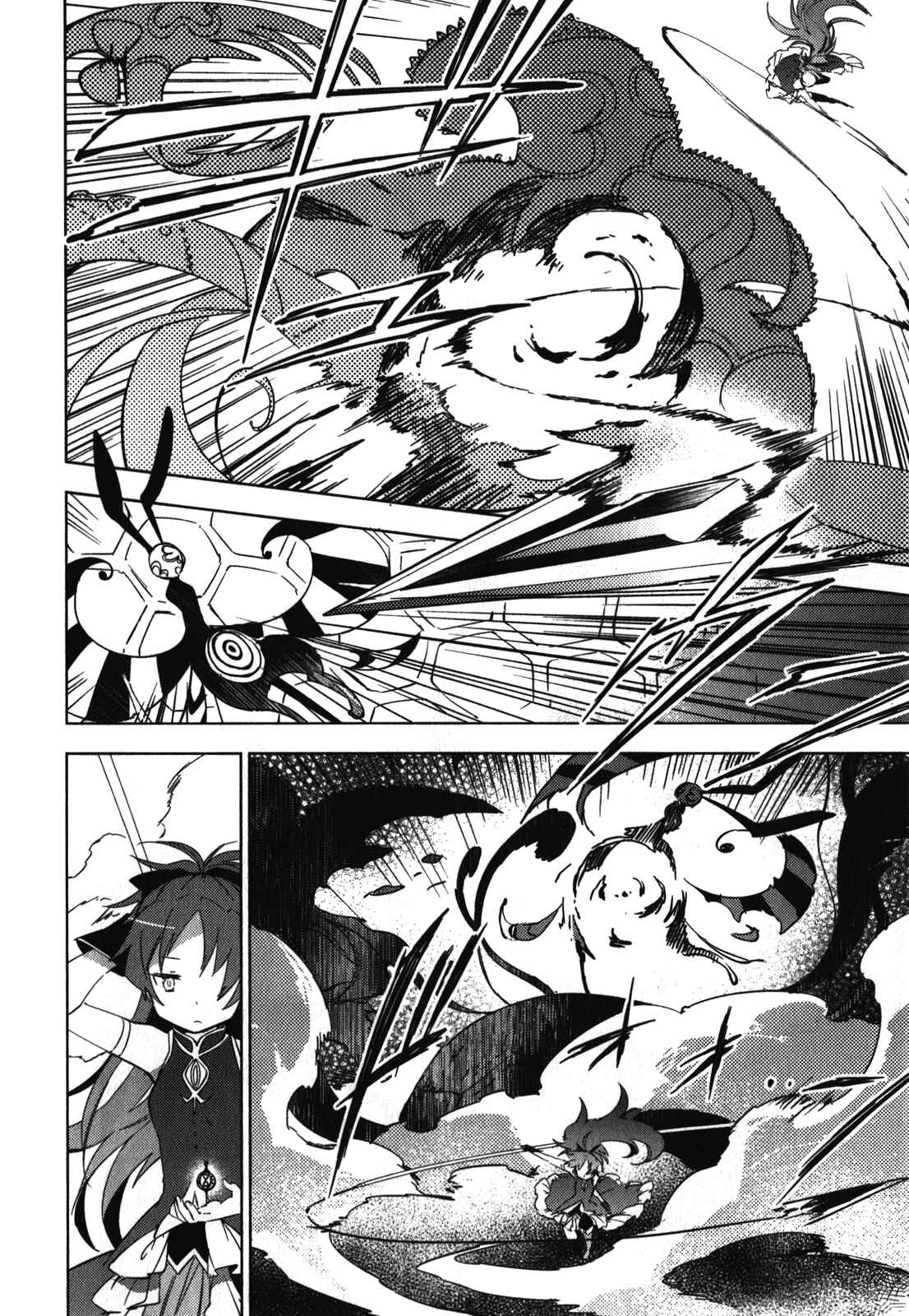 Mahou Shoujo Madoka☆Magica: The different story Chapter 6 - Page 12