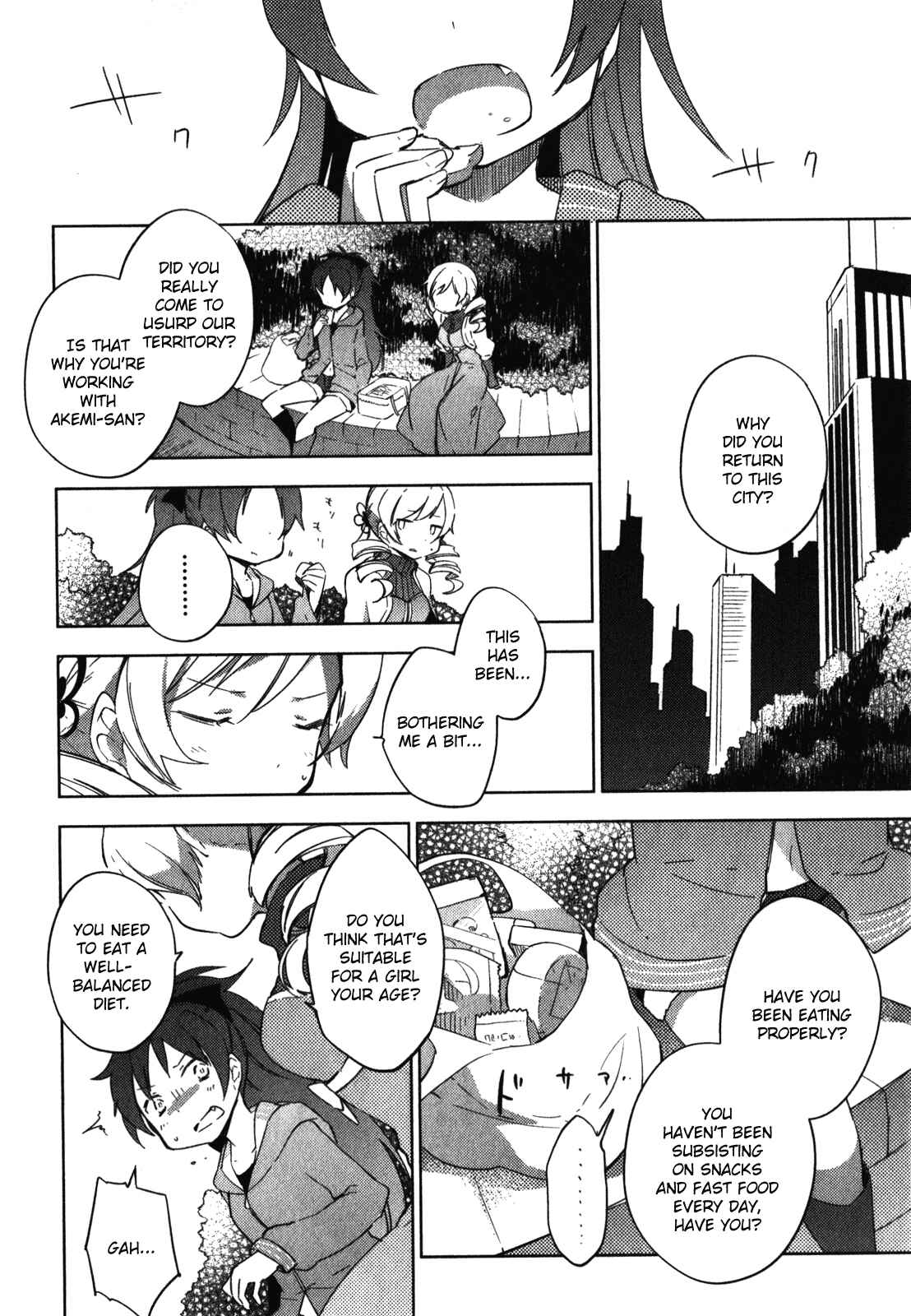 Mahou Shoujo Madoka☆Magica: The different story Chapter 6 - Page 18
