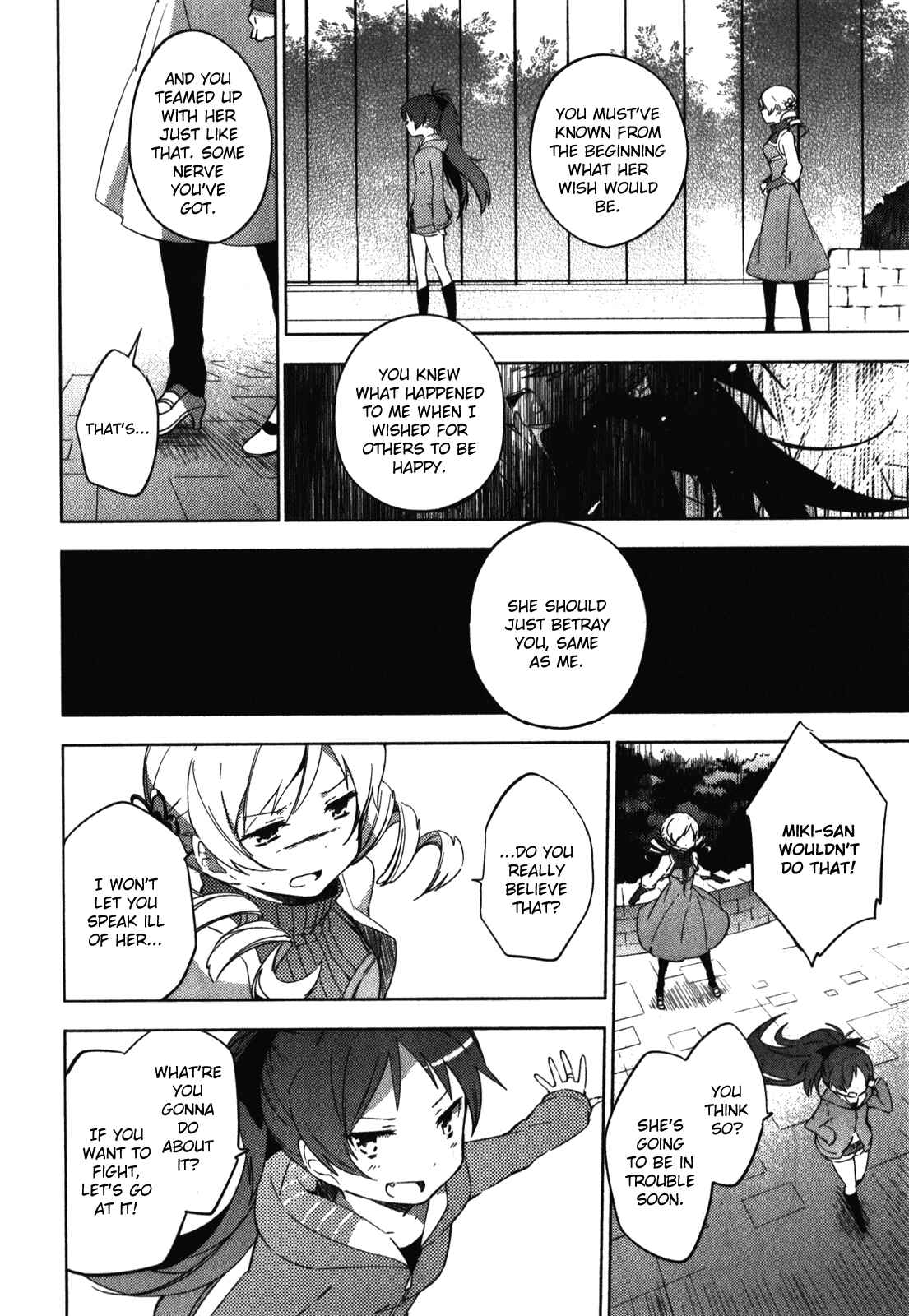 Mahou Shoujo Madoka☆Magica: The different story Chapter 6 - Page 24