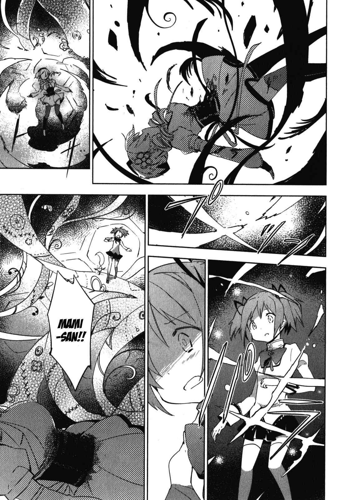 Mahou Shoujo Madoka☆Magica: The different story Chapter 6 - Page 3