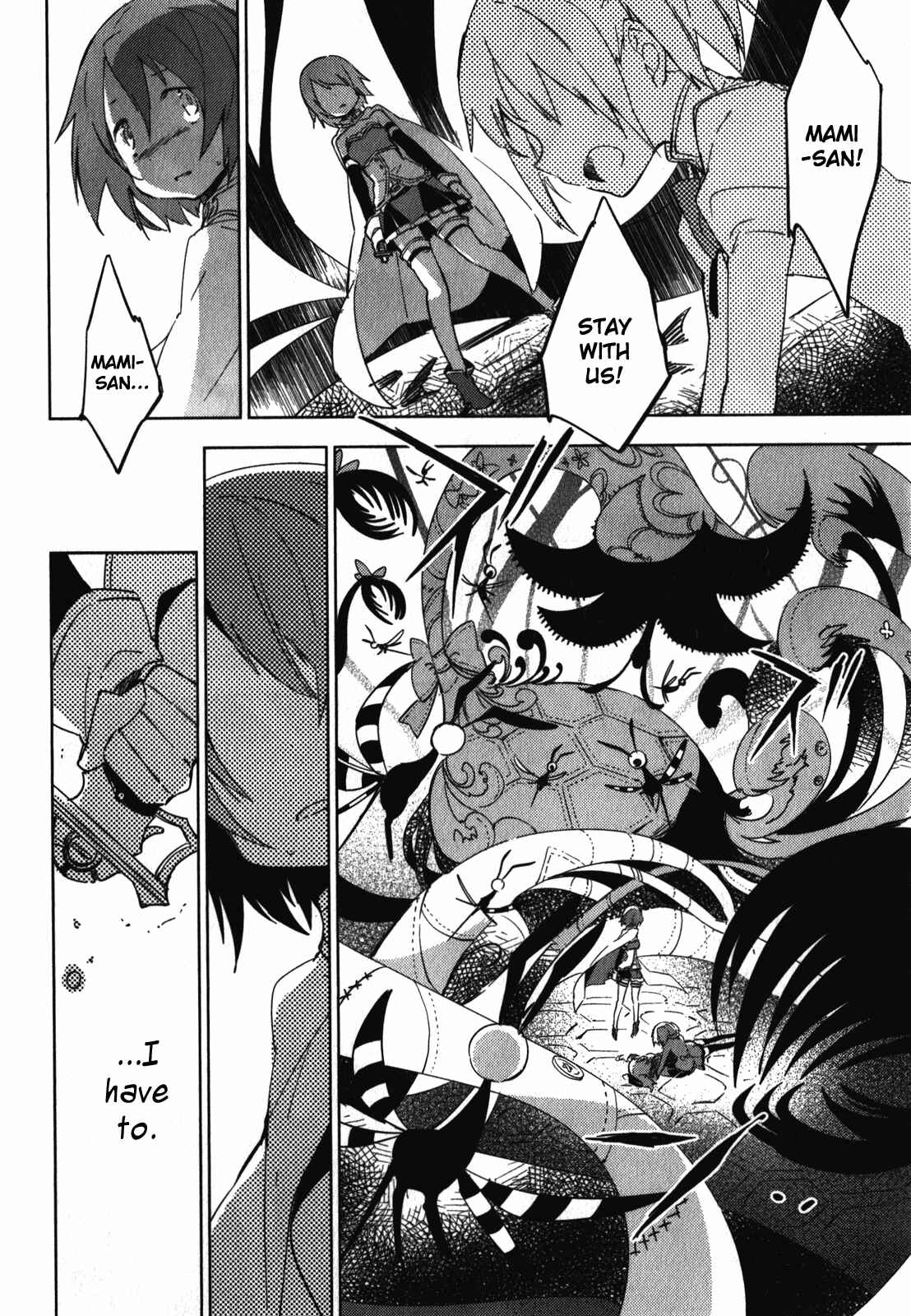 Mahou Shoujo Madoka☆Magica: The different story Chapter 6 - Page 4