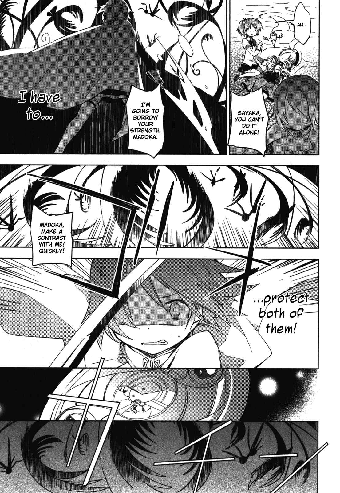 Mahou Shoujo Madoka☆Magica: The different story Chapter 6 - Page 5