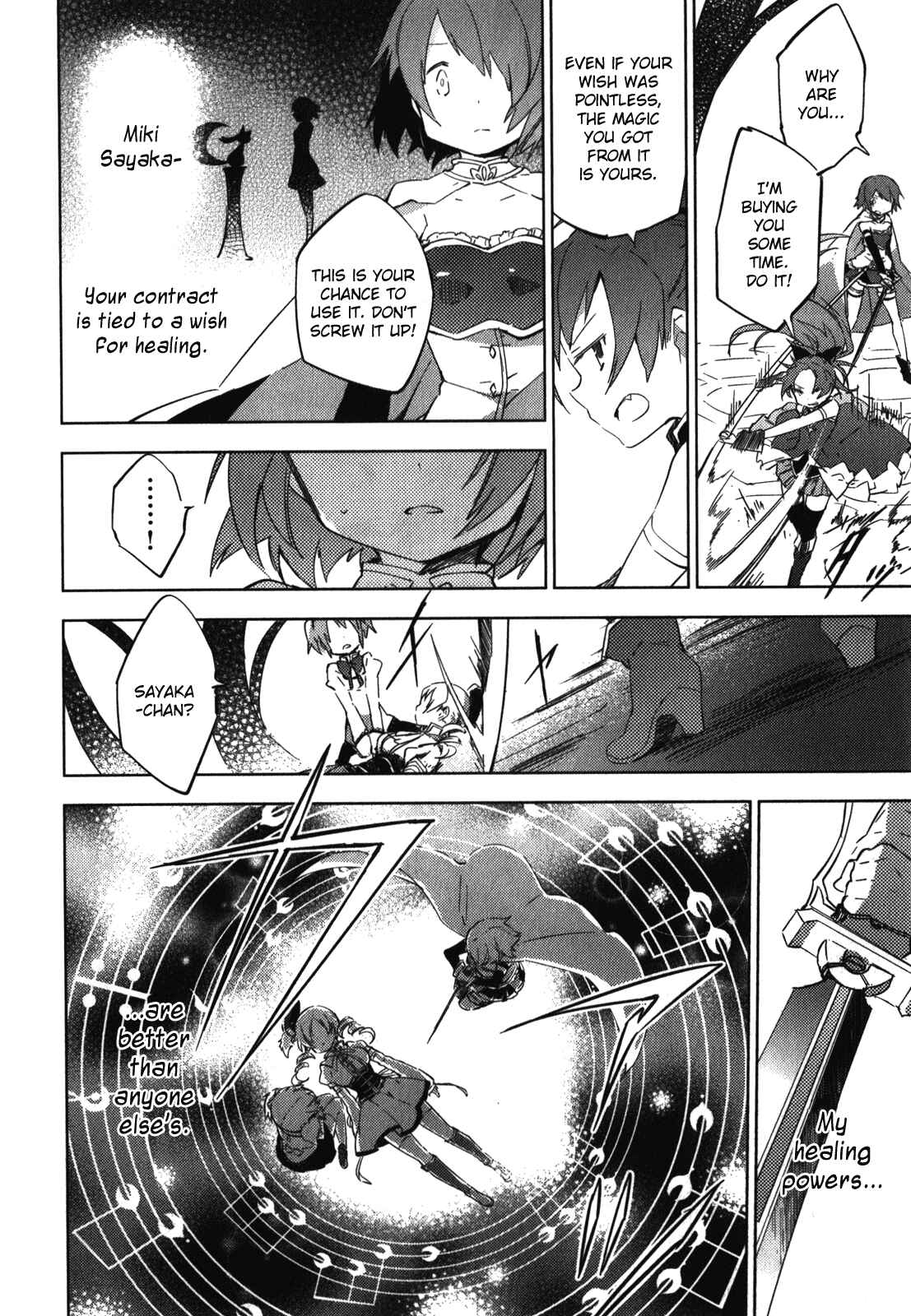 Mahou Shoujo Madoka☆Magica: The different story Chapter 6 - Page 8