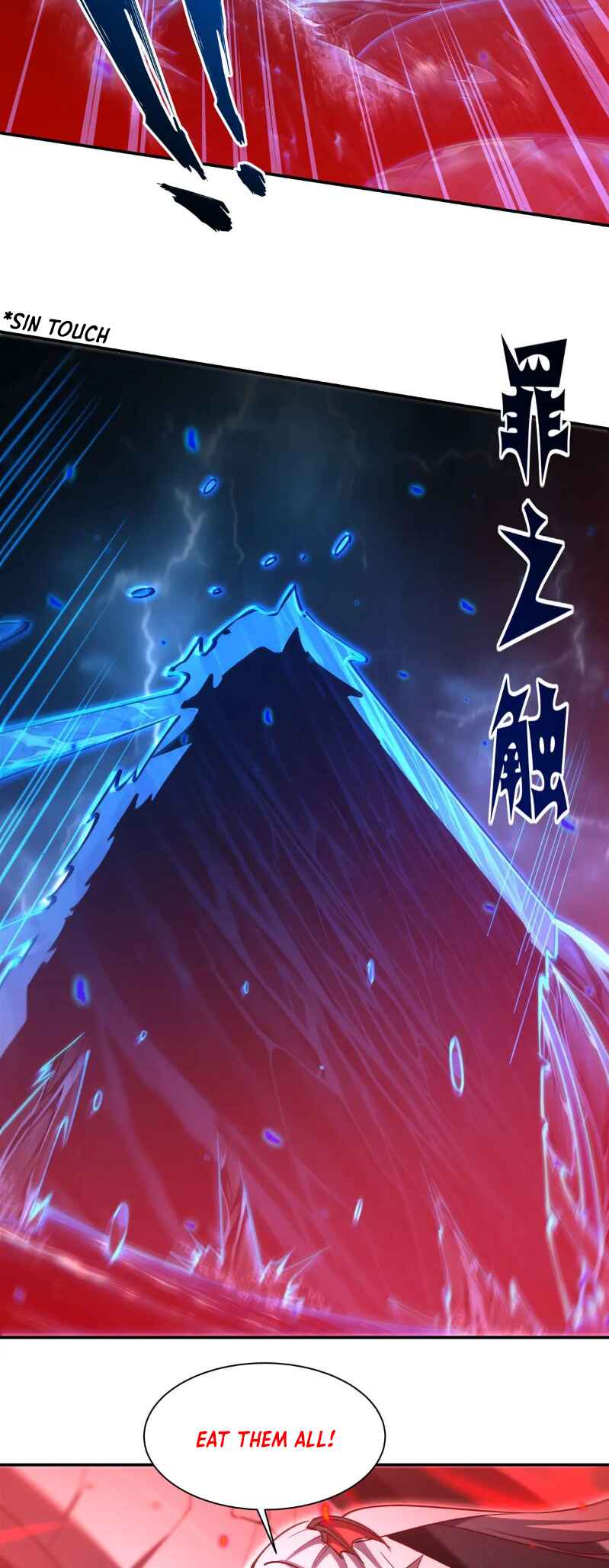Xuè Jī yǔ Qíshì Chapter 376 - Page 22