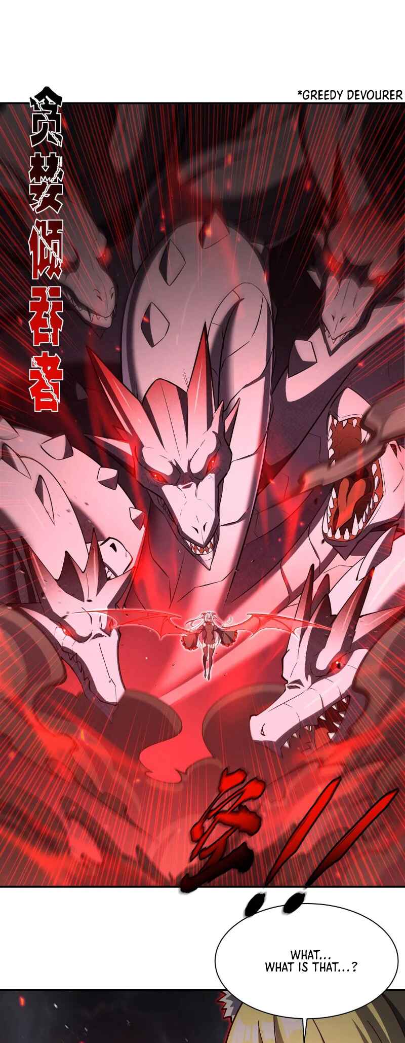 Xuè Jī yǔ Qíshì Chapter 376 - Page 9