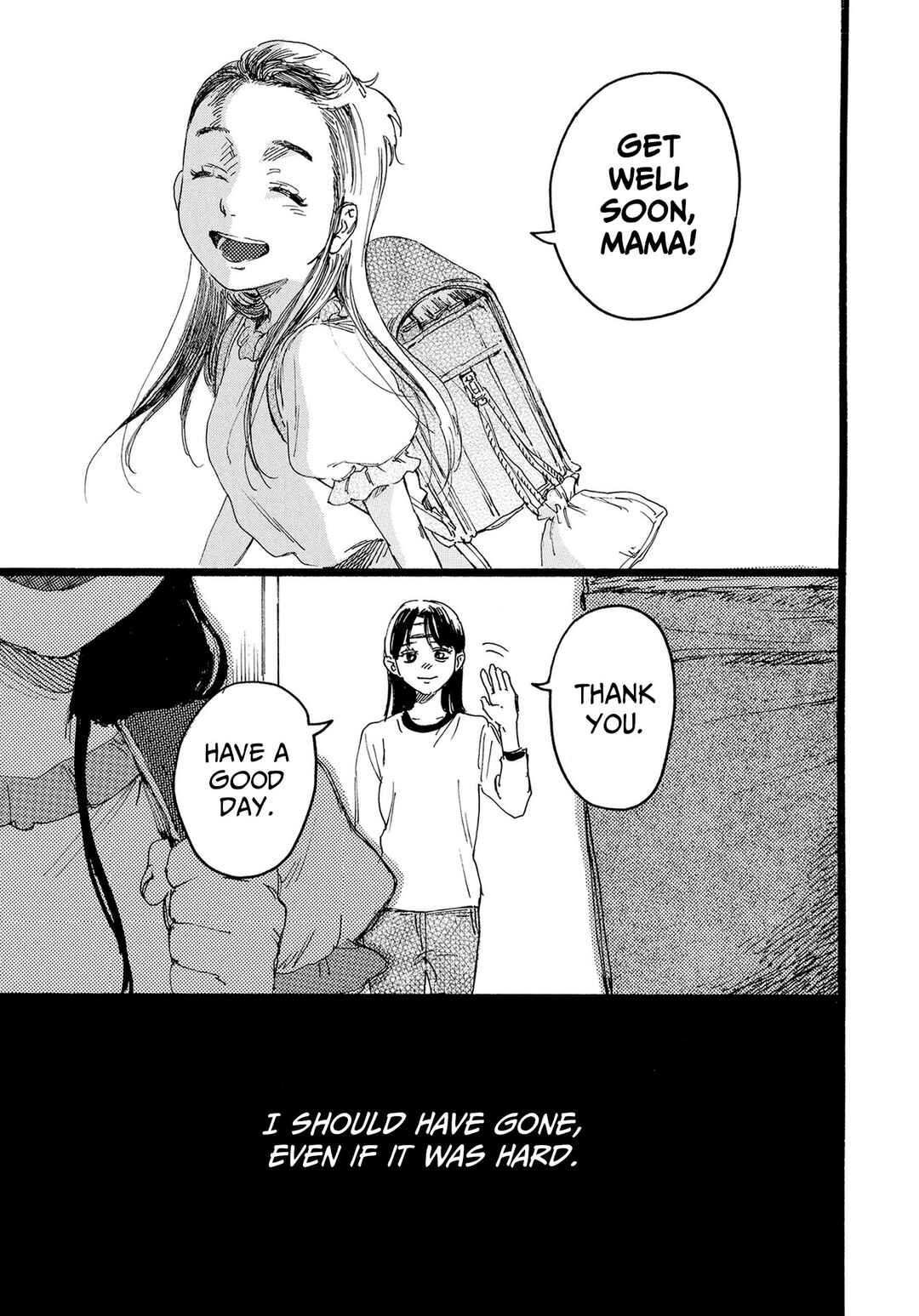 N Chapter 6 - Page 5