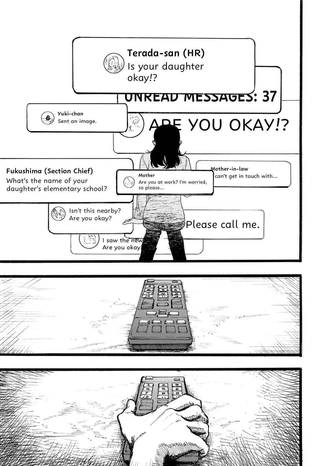 N Chapter 6 - Page 9