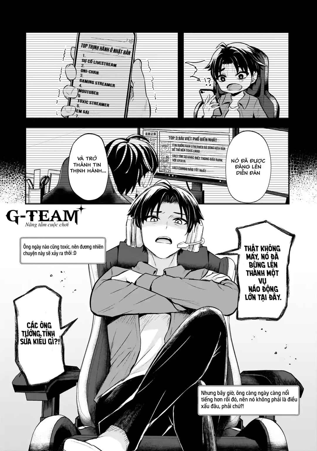 Aorikei Game Haishinsha (20-sai), Haishin no Kiri Wasure ni Yori Ii Hito Bare Suru. Chapter 1 - Page 35